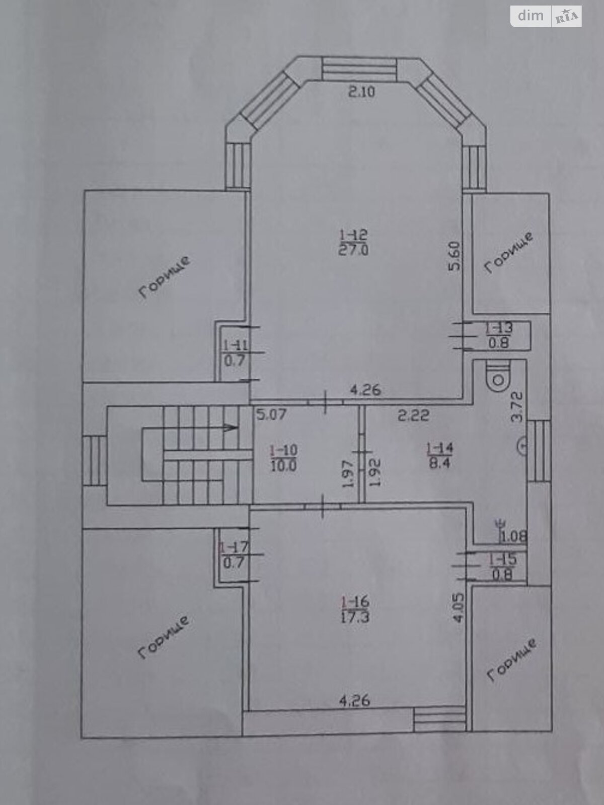 двухэтажный дом с гаражом, 211.6 кв. м, кирпич. Продажа в Новомосковске район Новомосковск фото 1
