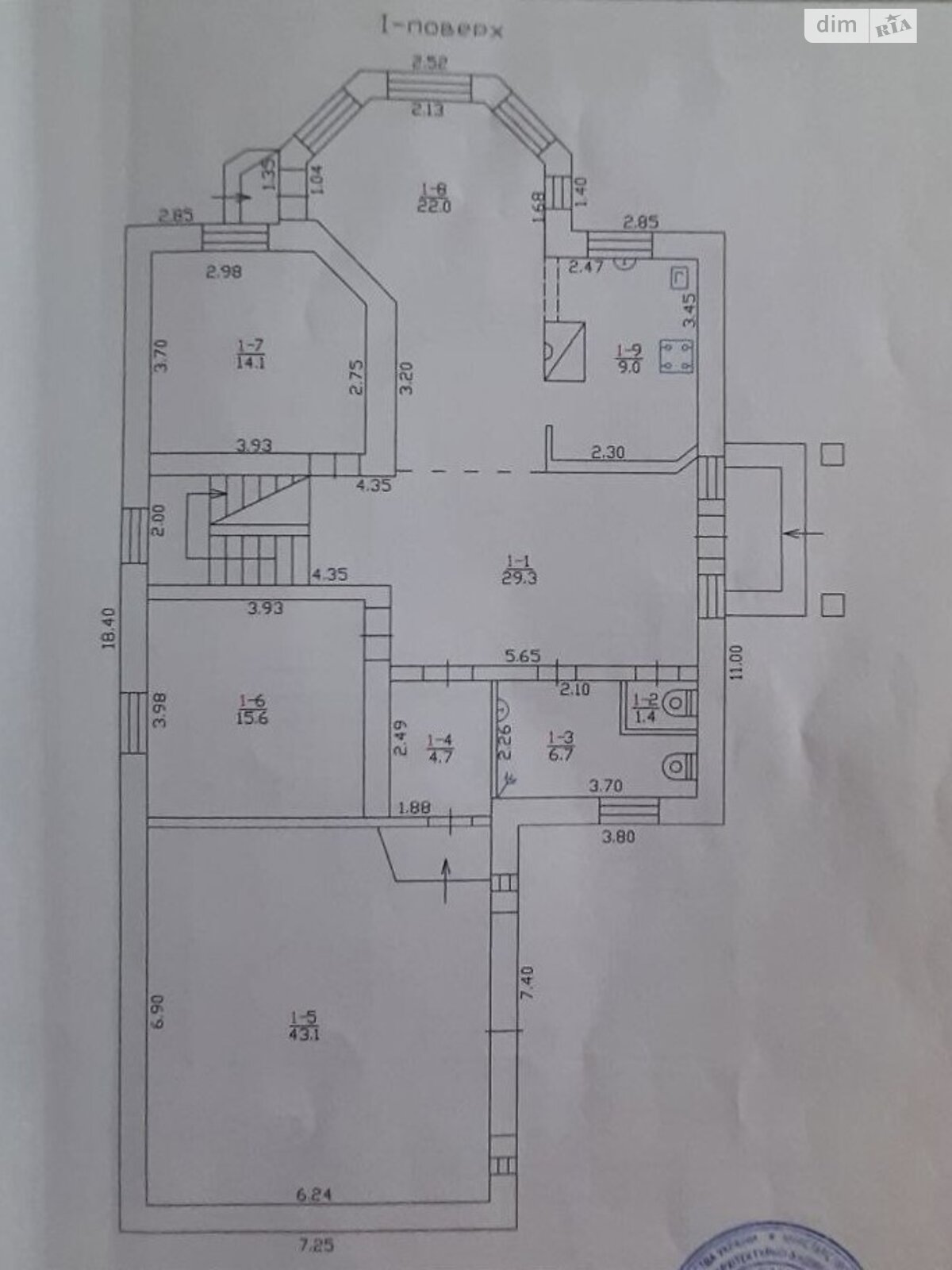 двоповерховий будинок з гаражем, 211.6 кв. м, цегла. Продаж в Новомосковську, район Новомосковськ фото 1