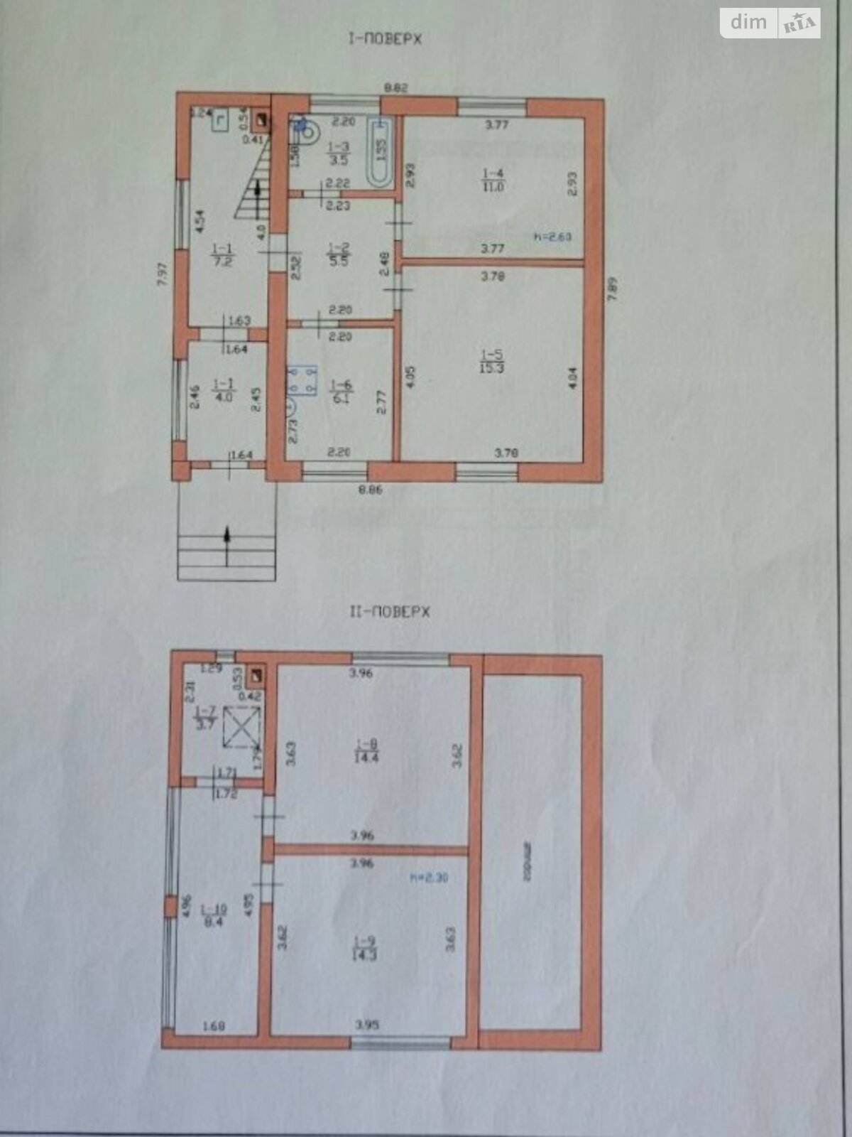 двухэтажный дом с гаражом, 134 кв. м, кирпич. Продажа в Новомосковске район Новомосковск фото 1