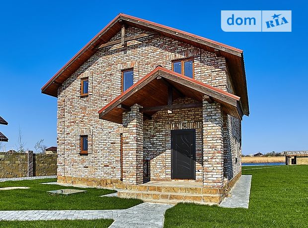 Продажа дома, 155м², Днепропетровская, Новомосковск, c. Новоселовка, Рыбальская Продажа дома, 155м², Днепропетровская, Новомосковск, c. Новоселовка, Рыбальская