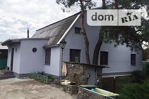 одноповерховий будинок з гаражем, 105 кв. м, шлакоблок. Продаж у Орлівщині фото 2