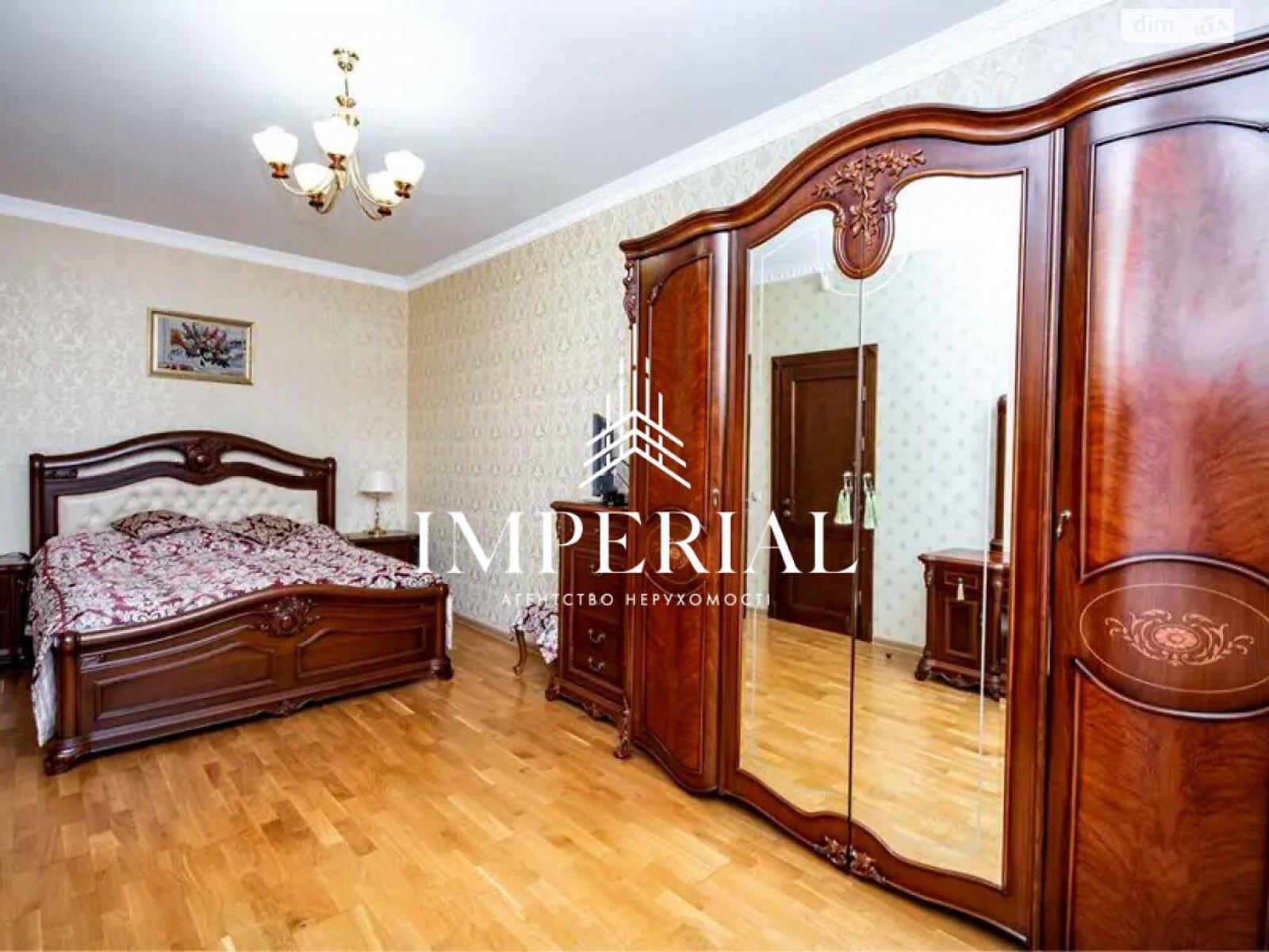 двухэтажный дом, 250 кв. м, кирпич. Продажа в Новоселках фото 1