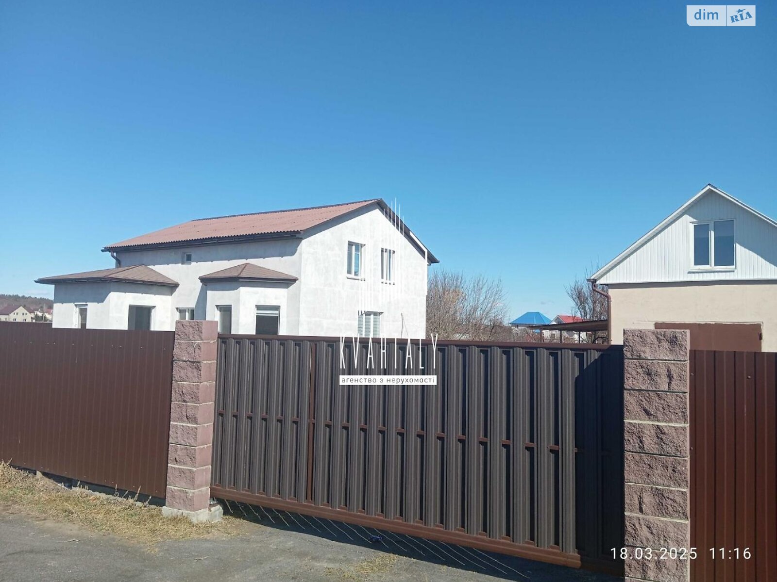 двухэтажный дом с гаражом, 151.9 кв. м, ракушечник (ракушняк). Продажа в Новоселках фото 1 двухэтажный дом с гаражом, 151.9 кв. м, ракушечник (ракушняк). Продажа в Новоселках фото 1