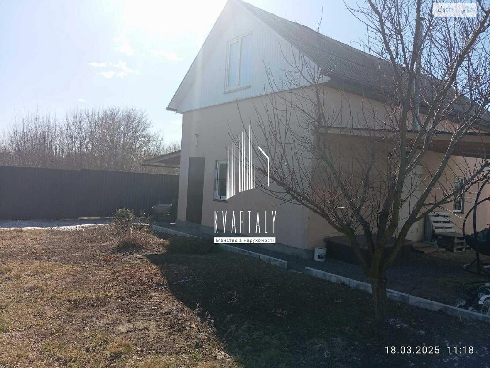 двухэтажный дом с гаражом, 151.9 кв. м, ракушечник (ракушняк). Продажа в Новоселках фото 1