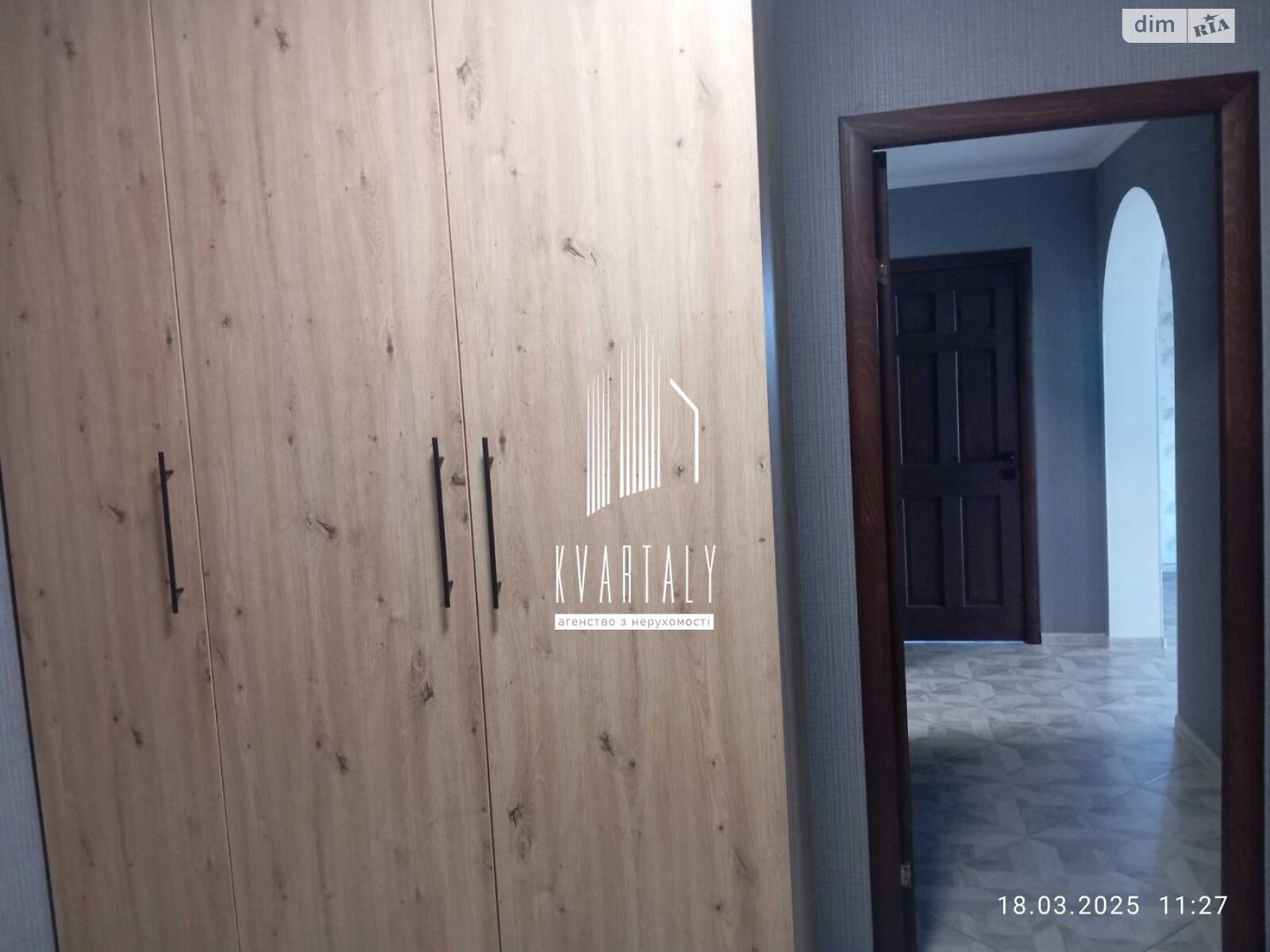 двухэтажный дом с гаражом, 151.9 кв. м, ракушечник (ракушняк). Продажа в Новоселках фото 1 двухэтажный дом с гаражом, 151.9 кв. м, ракушечник (ракушняк). Продажа в Новоселках фото 1