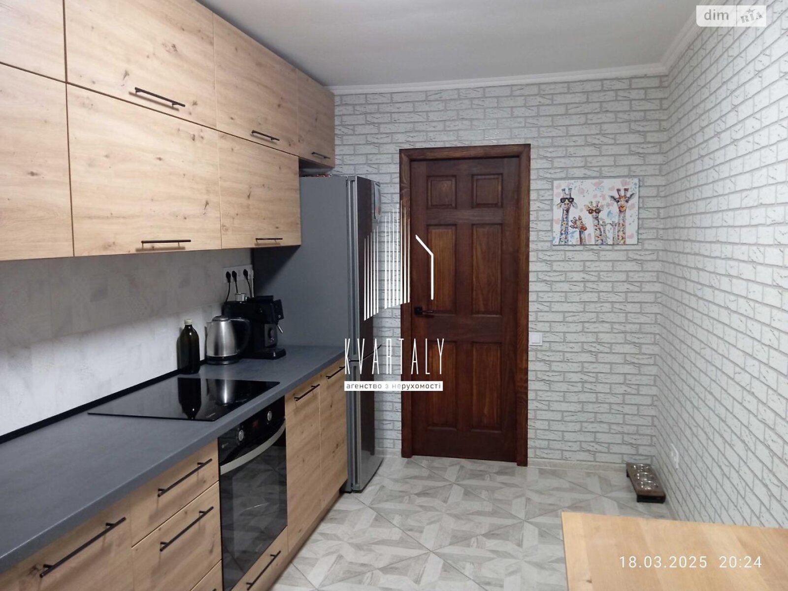 двухэтажный дом с гаражом, 151.9 кв. м, ракушечник (ракушняк). Продажа в Новоселках фото 1 двухэтажный дом с гаражом, 151.9 кв. м, ракушечник (ракушняк). Продажа в Новоселках фото 1