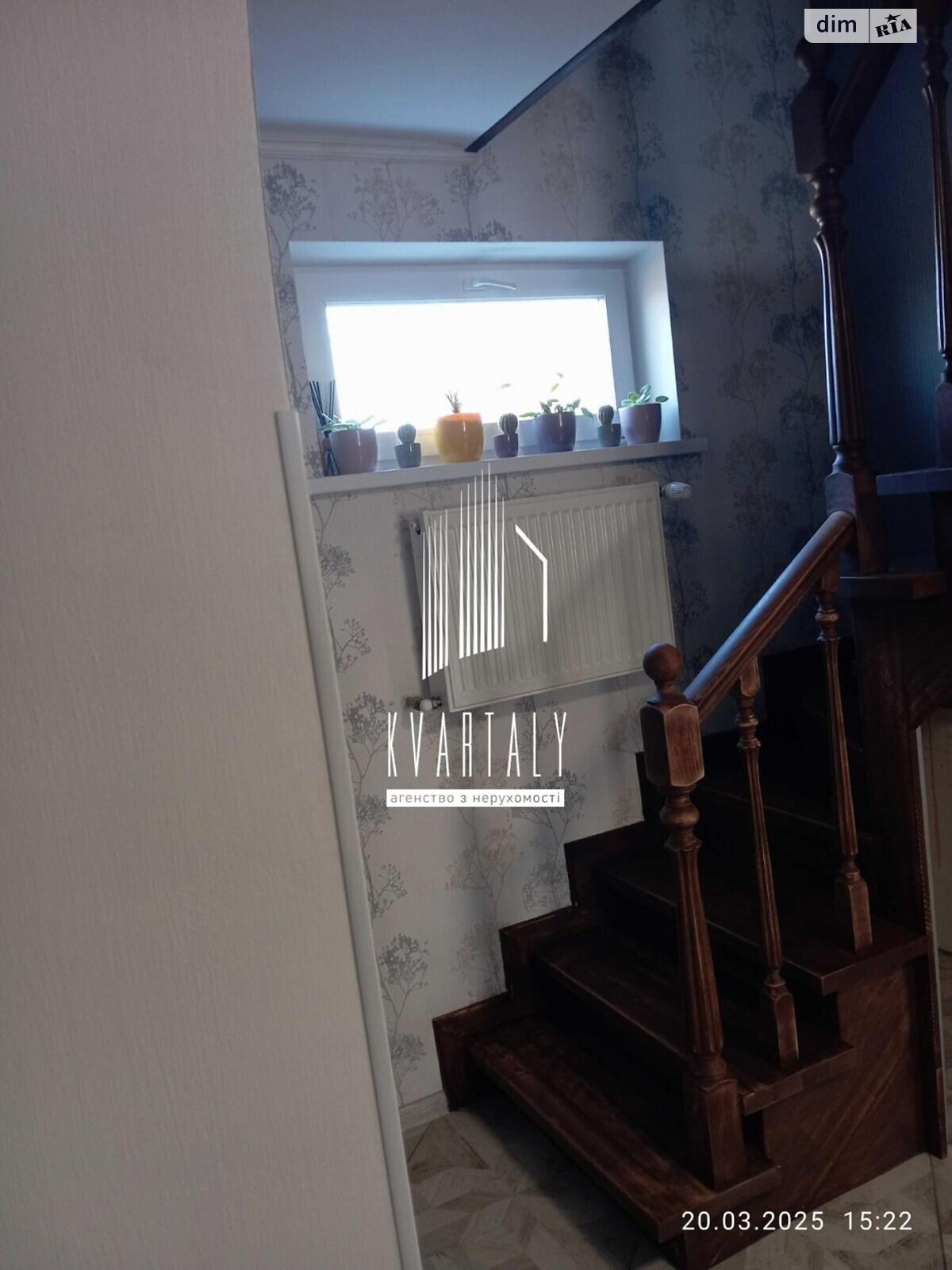 двухэтажный дом с гаражом, 151.9 кв. м, ракушечник (ракушняк). Продажа в Новоселках фото 1 двухэтажный дом с гаражом, 151.9 кв. м, ракушечник (ракушняк). Продажа в Новоселках фото 1