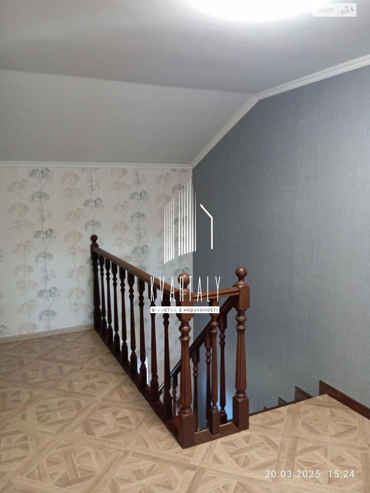 двухэтажный дом с гаражом, 151.9 кв. м, ракушечник (ракушняк). Продажа в Новоселках фото 1 двухэтажный дом с гаражом, 151.9 кв. м, ракушечник (ракушняк). Продажа в Новоселках фото 1
