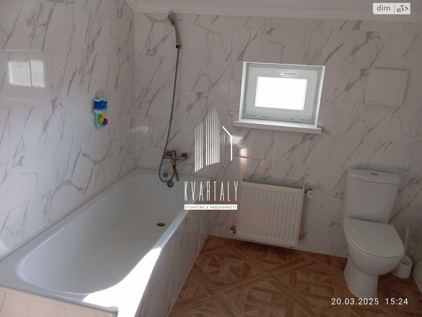 двухэтажный дом с гаражом, 151.9 кв. м, ракушечник (ракушняк). Продажа в Новоселках фото 1 двухэтажный дом с гаражом, 151.9 кв. м, ракушечник (ракушняк). Продажа в Новоселках фото 1