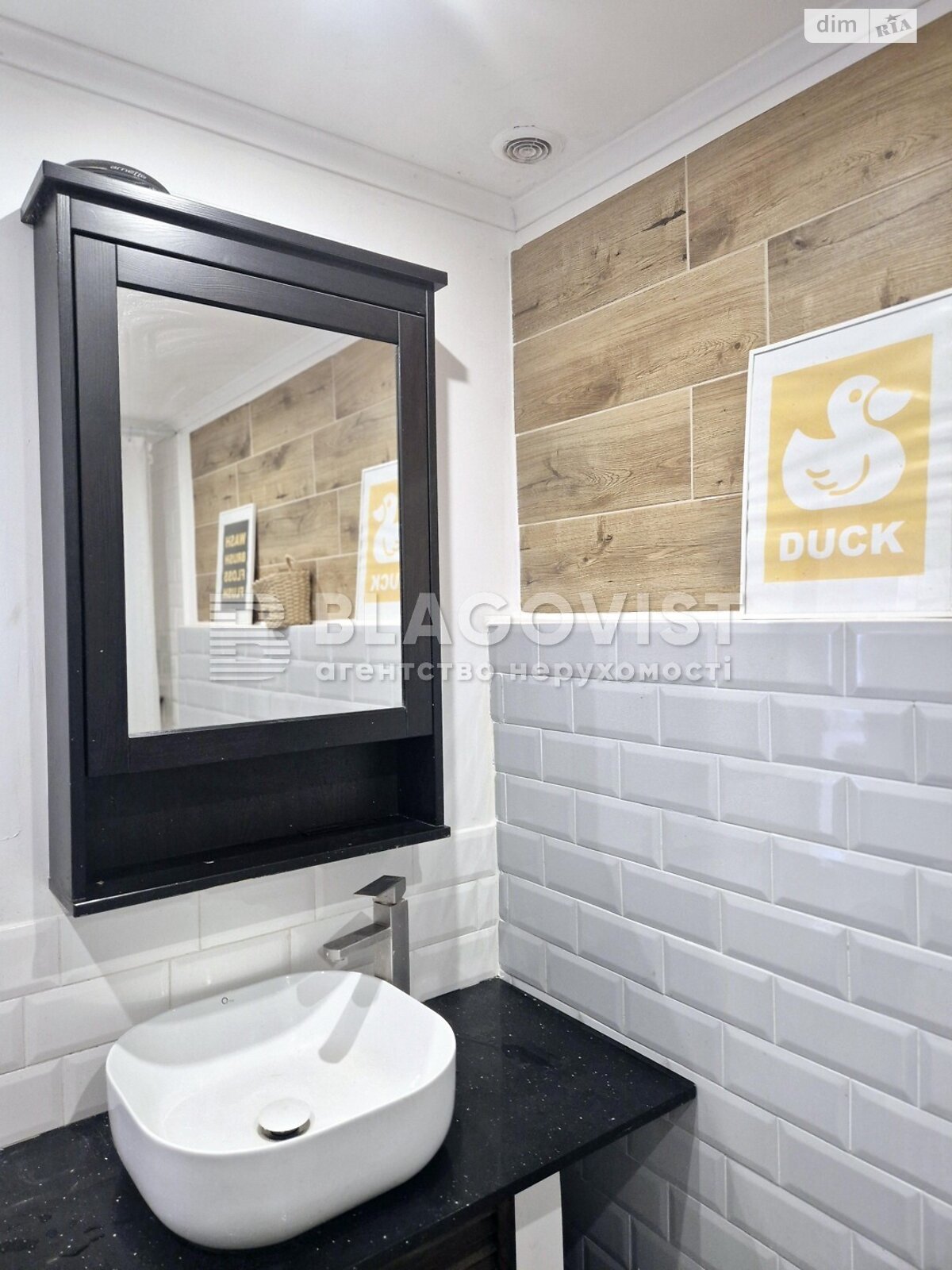 двухэтажный дом беседка, 130 кв. м, кирпич. Продажа в Новоселках фото 1 двухэтажный дом беседка, 130 кв. м, кирпич. Продажа в Новоселках фото 1