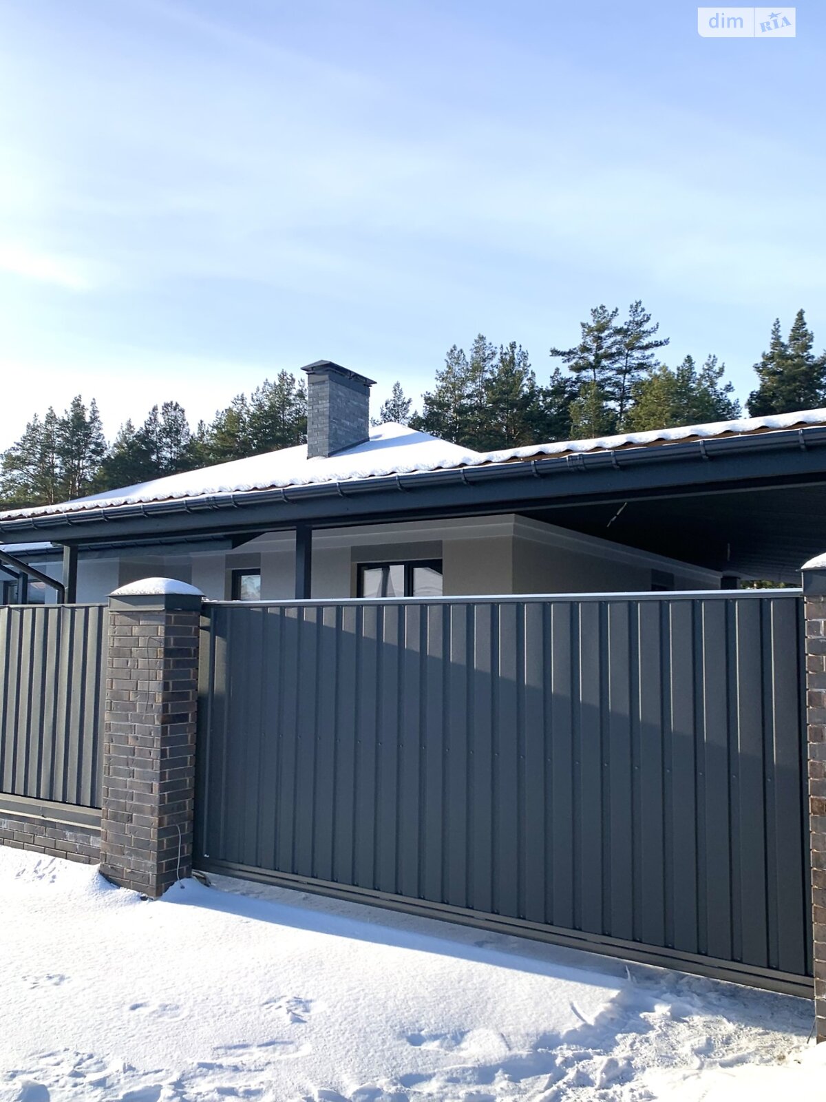 одноповерховий будинок з ремонтом, 120 кв. м, цегла. Продаж у Новосілках фото 1 одноповерховий будинок з ремонтом, 120 кв. м, цегла. Продаж у Новосілках фото 1