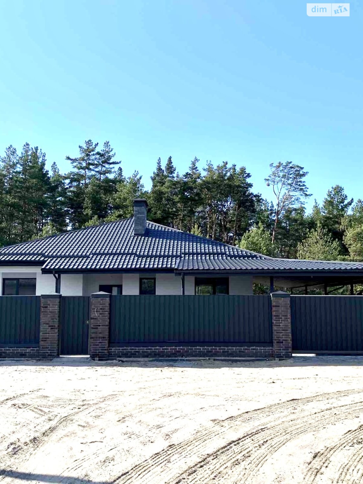 одноповерховий будинок з ремонтом, 120 кв. м, цегла. Продаж у Новосілках фото 1 одноповерховий будинок з ремонтом, 120 кв. м, цегла. Продаж у Новосілках фото 1