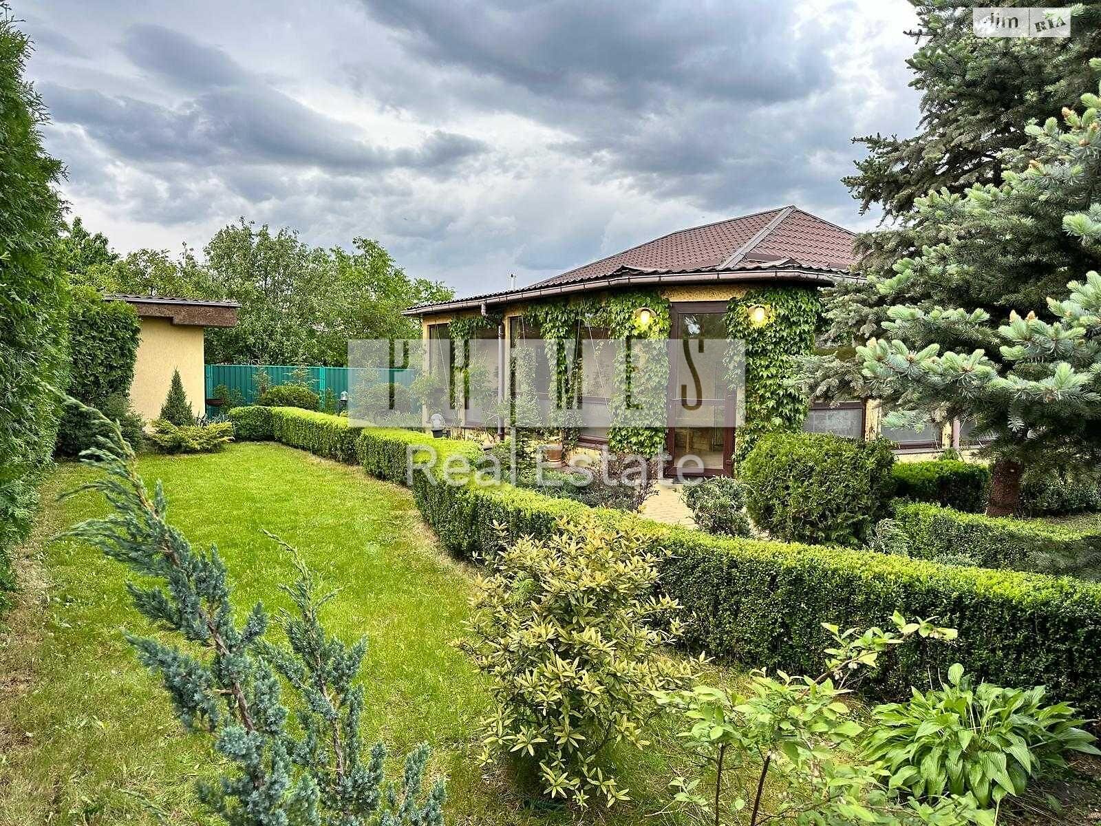 одноэтажный дом, 79.7 кв. м, кирпич. Продажа в Новоселках фото 1 одноэтажный дом, 79.7 кв. м, кирпич. Продажа в Новоселках фото 1