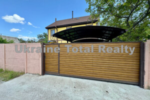 двухэтажный дом с балконом, 380 кв. м, кирпич. Продажа в Новоселках фото 2
