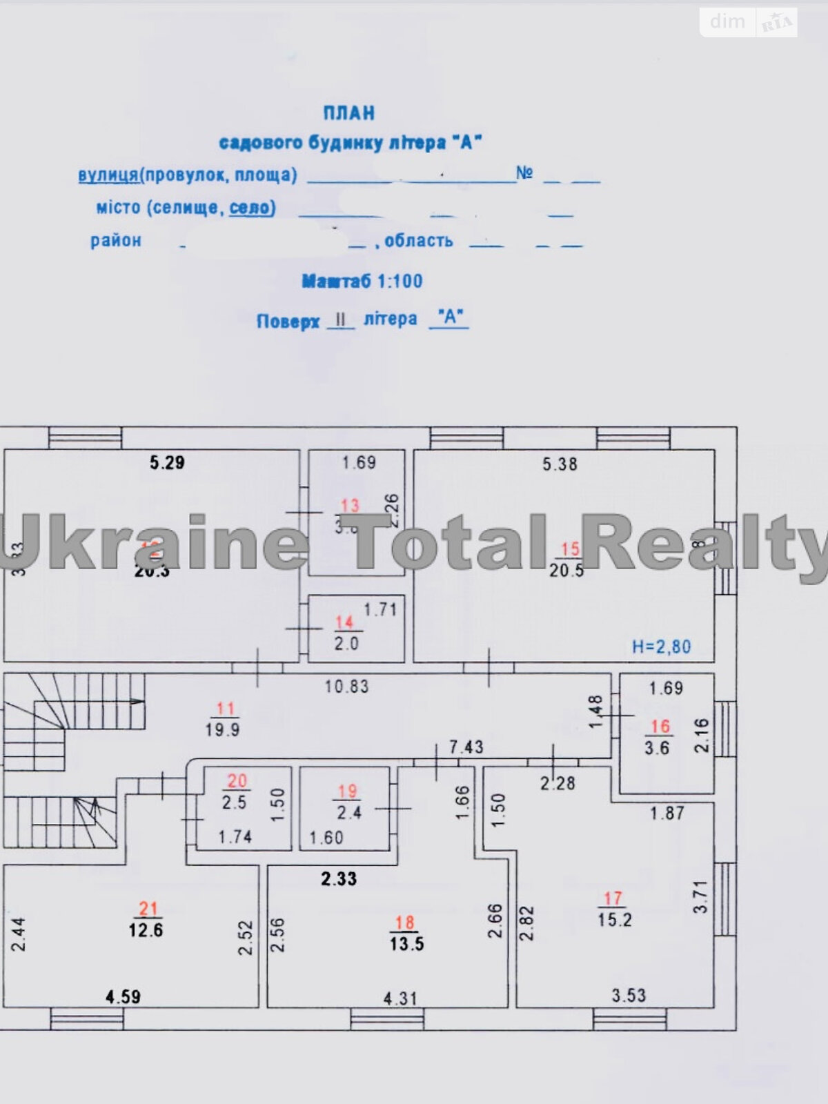 двухэтажный дом с балконом, 380 кв. м, кирпич. Продажа в Новоселках фото 1 двухэтажный дом с балконом, 380 кв. м, кирпич. Продажа в Новоселках фото 1