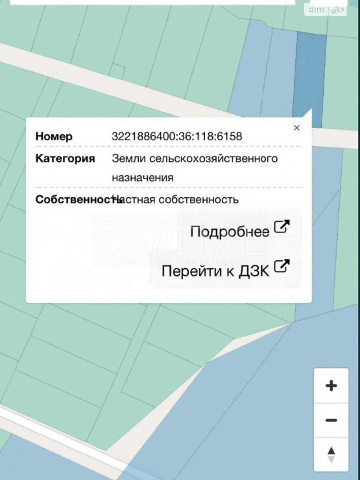 одноэтажный дом с отоплением, 178 кв. м, кирпич. Продажа в Новоселках фото 1 одноэтажный дом с отоплением, 178 кв. м, кирпич. Продажа в Новоселках фото 1