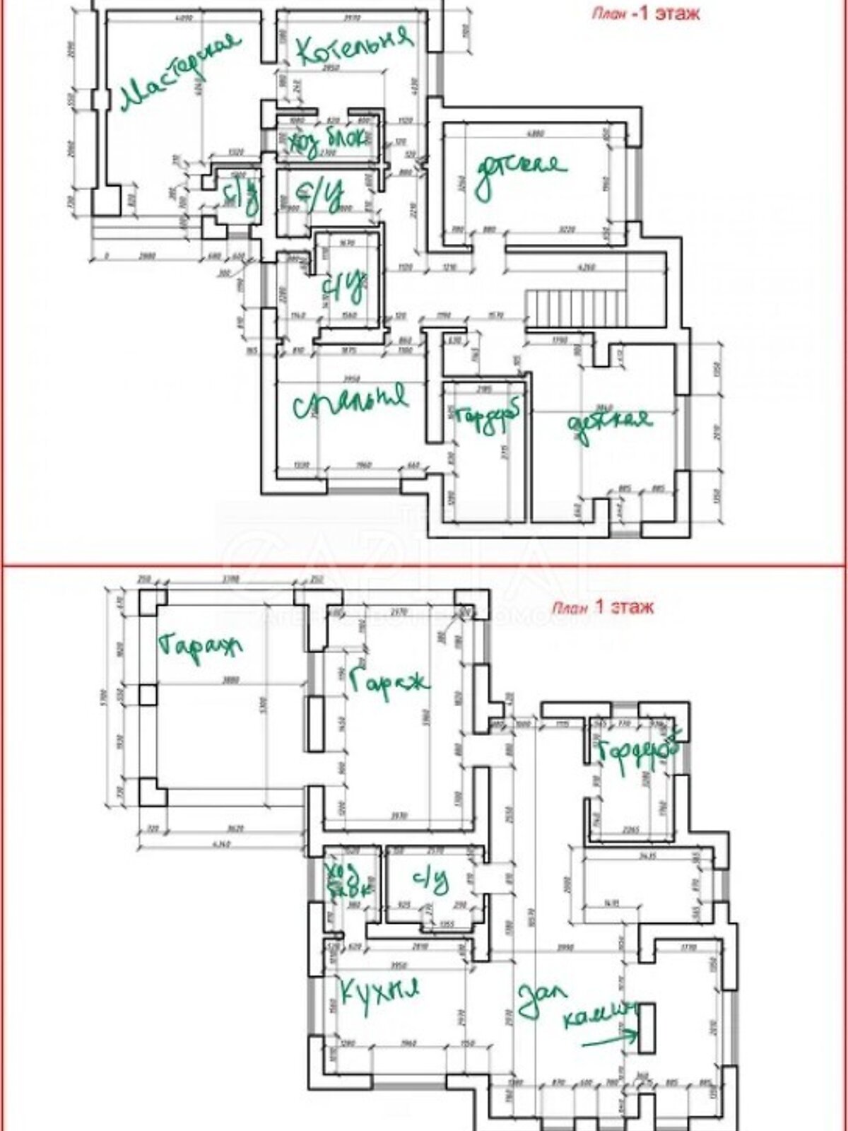 двухэтажный дом, 212 кв. м, кирпич. Продажа в Новоселках фото 1