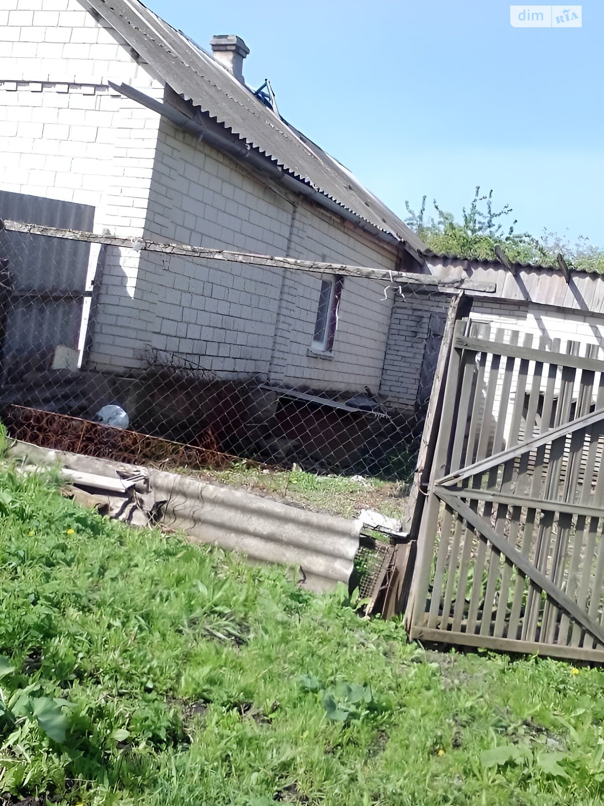 одноповерховий будинок з верандою, 45 кв. м, цегла. Продаж у Новоселівці фото 1 одноповерховий будинок з верандою, 45 кв. м, цегла. Продаж у Новоселівці фото 1
