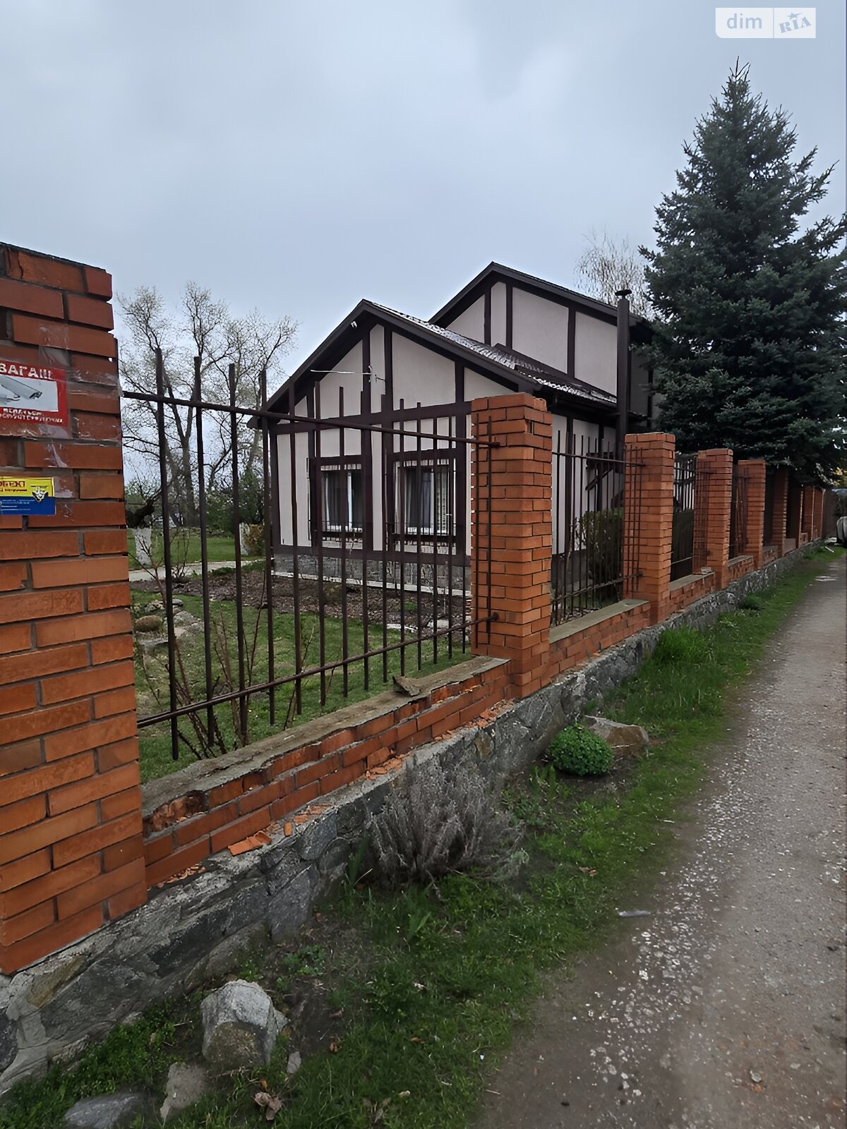 двухэтажный дом беседка, 80.6 кв. м, кирпич. Продажа в Новоселовке фото 1 двухэтажный дом беседка, 80.6 кв. м, кирпич. Продажа в Новоселовке фото 1