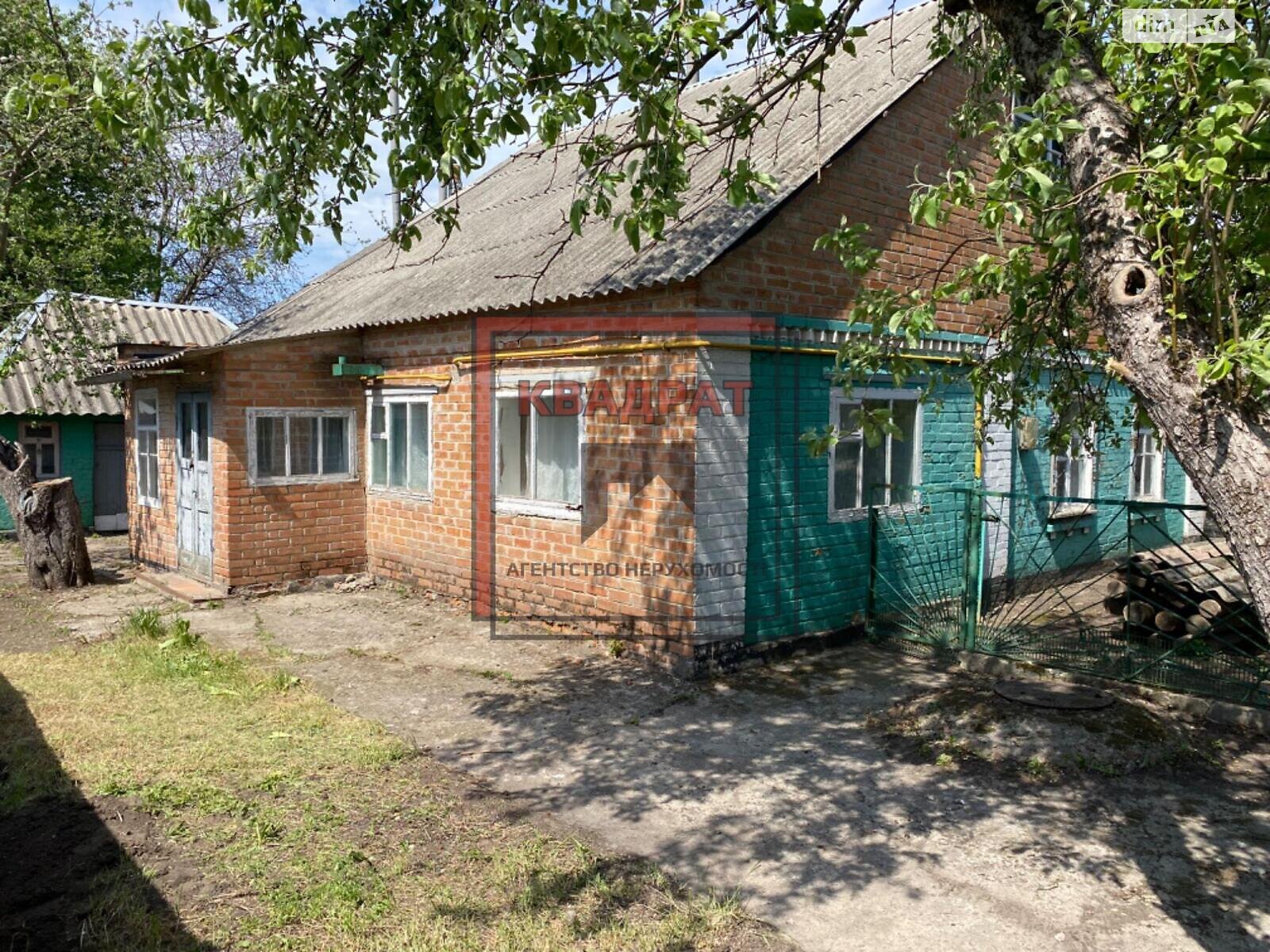 одноповерховий будинок, 65.7 кв. м, кирпич. Продаж у Новоселівці фото 1 одноповерховий будинок, 65.7 кв. м, кирпич. Продаж у Новоселівці фото 1