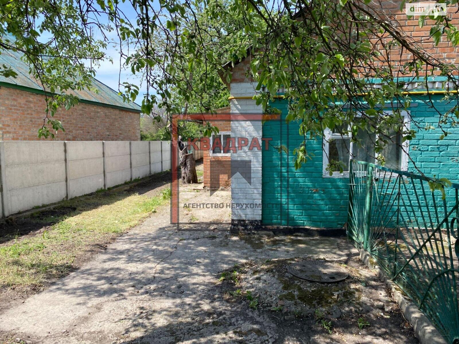 одноповерховий будинок, 65.7 кв. м, кирпич. Продаж у Новоселівці фото 1 одноповерховий будинок, 65.7 кв. м, кирпич. Продаж у Новоселівці фото 1
