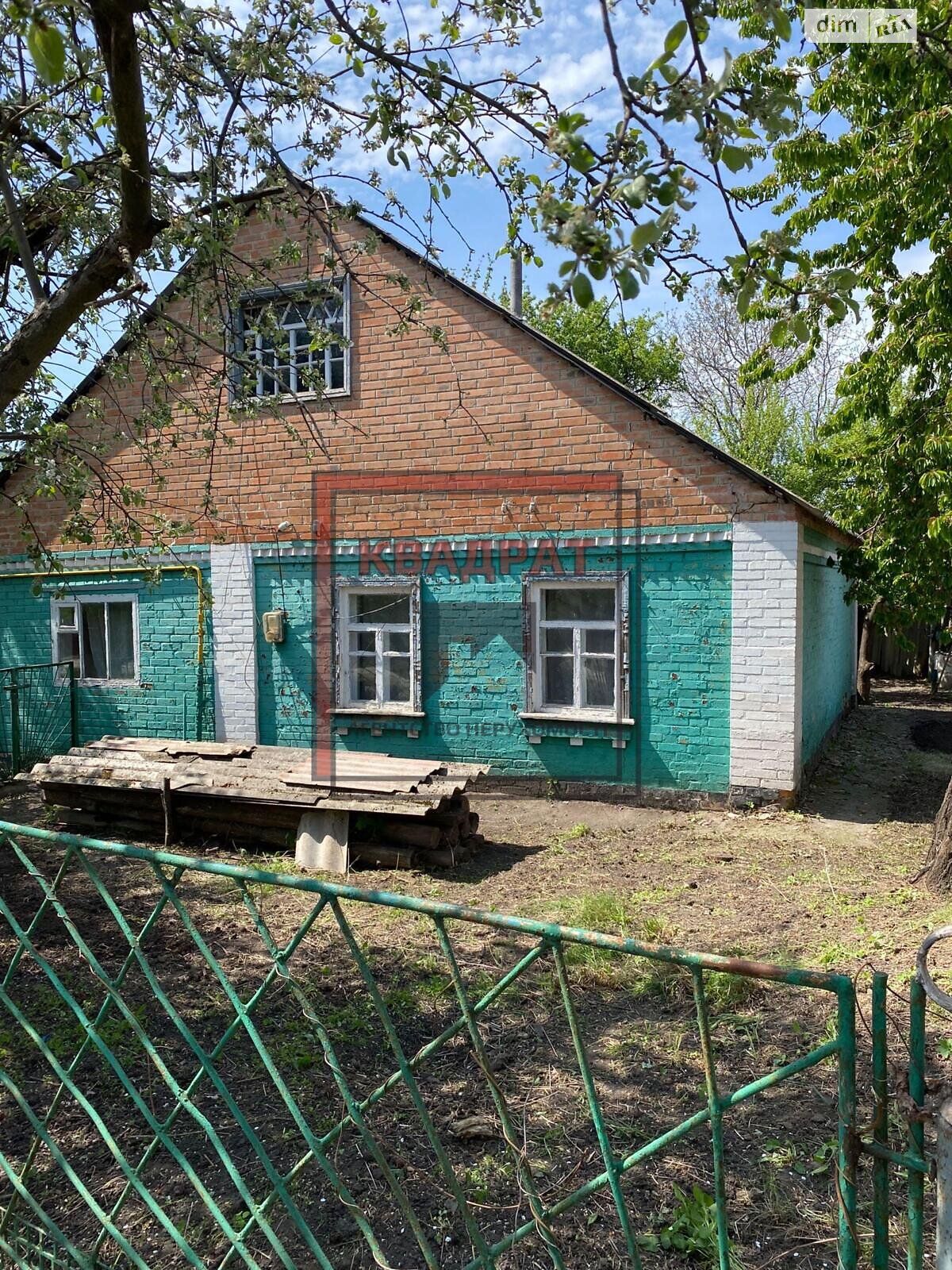 одноповерховий будинок, 65.7 кв. м, кирпич. Продаж у Новоселівці фото 1 одноповерховий будинок, 65.7 кв. м, кирпич. Продаж у Новоселівці фото 1