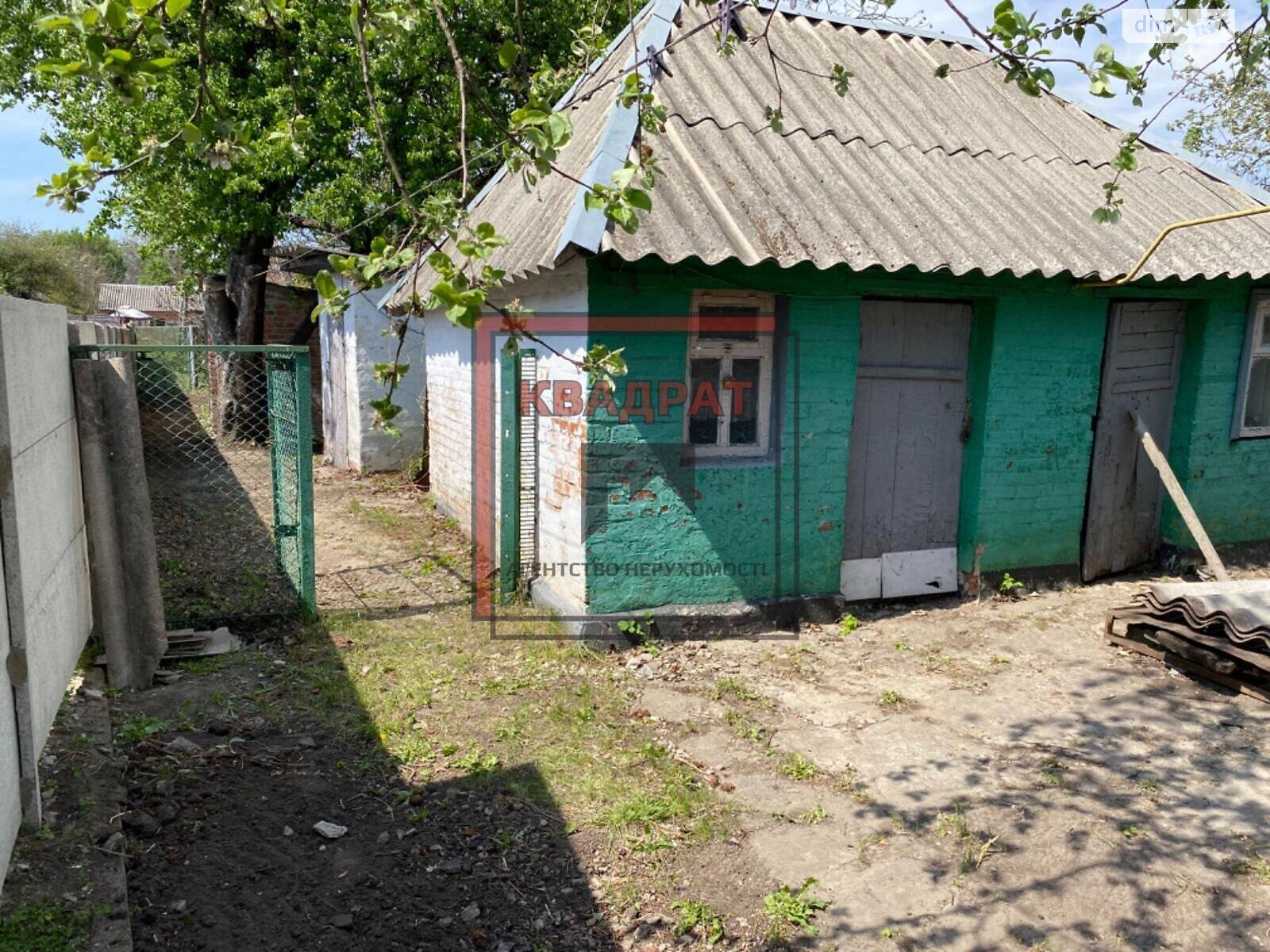 одноповерховий будинок, 65.7 кв. м, кирпич. Продаж у Новоселівці фото 1 одноповерховий будинок, 65.7 кв. м, кирпич. Продаж у Новоселівці фото 1