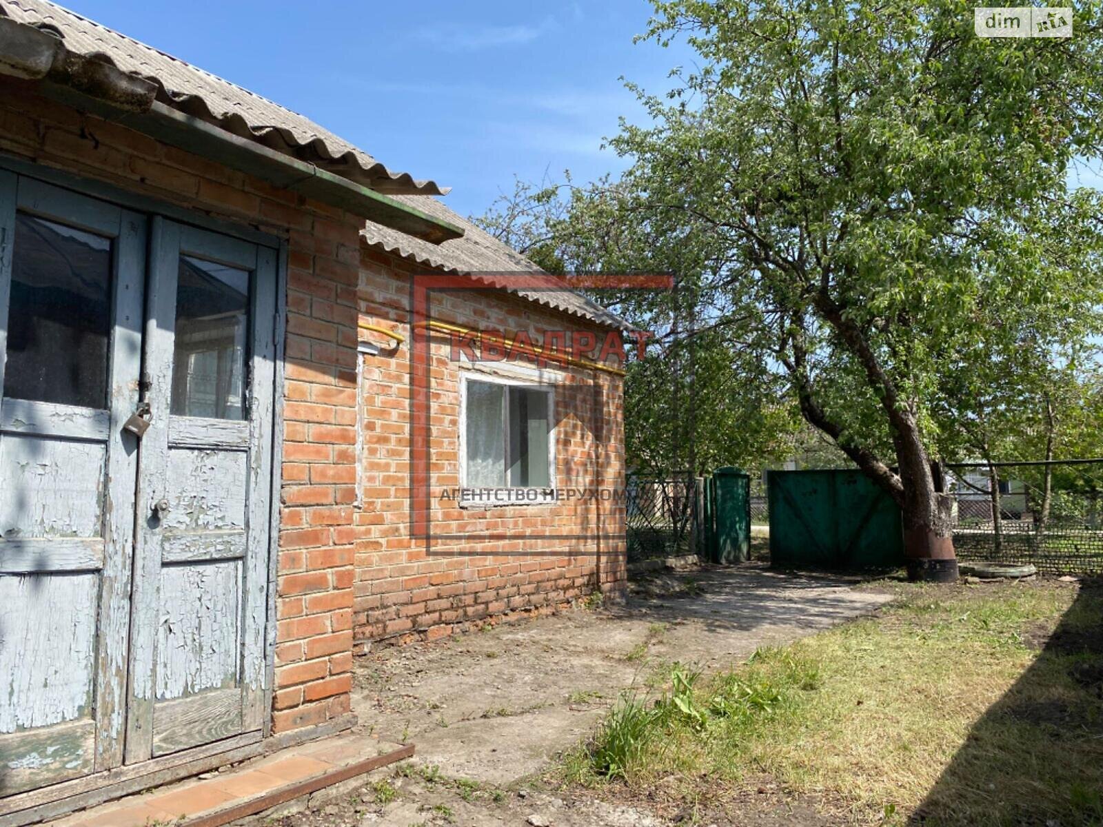 одноповерховий будинок, 65.7 кв. м, кирпич. Продаж у Новоселівці фото 1 одноповерховий будинок, 65.7 кв. м, кирпич. Продаж у Новоселівці фото 1