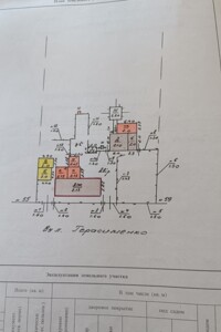 одноэтажный дом с гаражом, 94.8 кв. м, кирпич. Продажа в Новотроицком фото 2