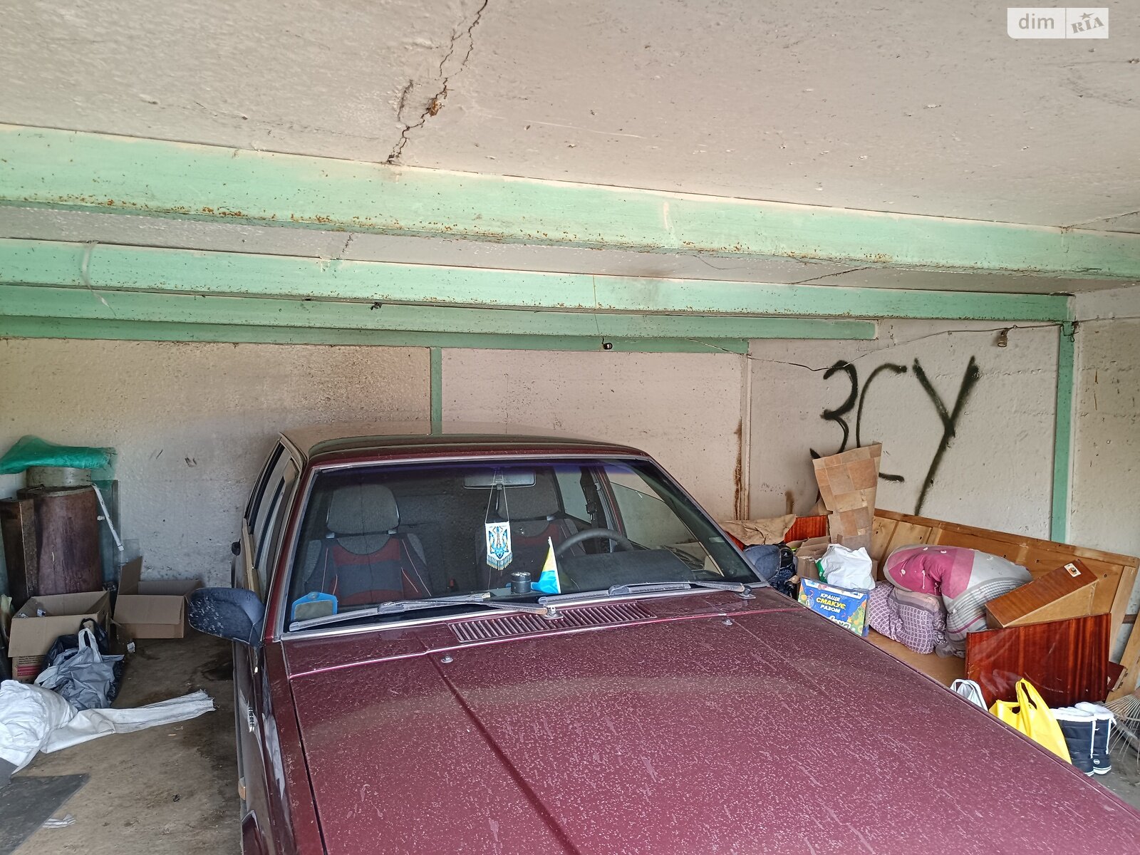 одноповерховий будинок з гаражем, 94.8 кв. м, цегла. Продаж у Новотроїцьке фото 1 одноповерховий будинок з гаражем, 94.8 кв. м, цегла. Продаж у Новотроїцьке фото 1