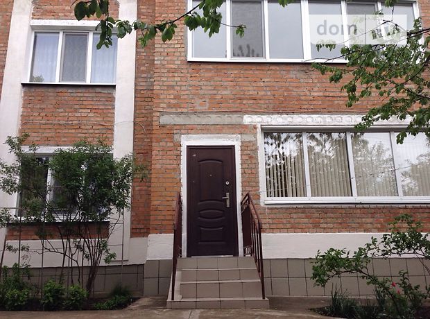 двухэтажный дом с садом, 170 кв. м, кирпич. Продажа в Новоукраинке фото 1 двухэтажный дом с садом, 170 кв. м, кирпич. Продажа в Новоукраинке фото 1