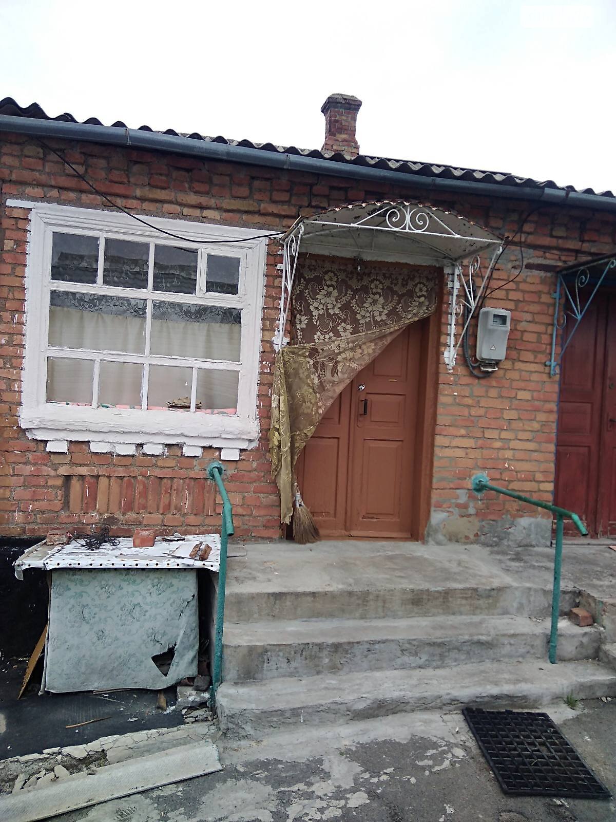 одноэтажный дом, 45 кв. м, кирпич саманный. Продажа в Новоукраинке район Новоукраинка фото 1