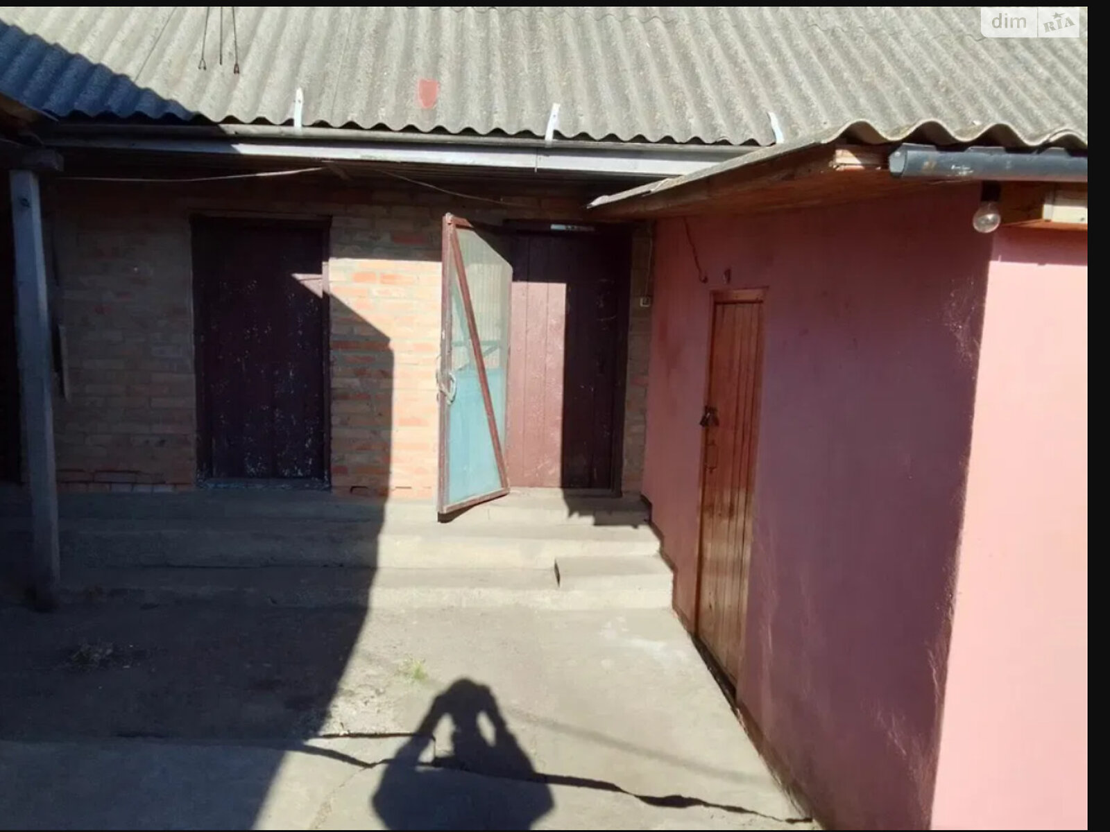 одноэтажный дом с отоплением, 78 кв. м, кирпич. Продажа в Новоукраинке район Новоукраинка фото 1