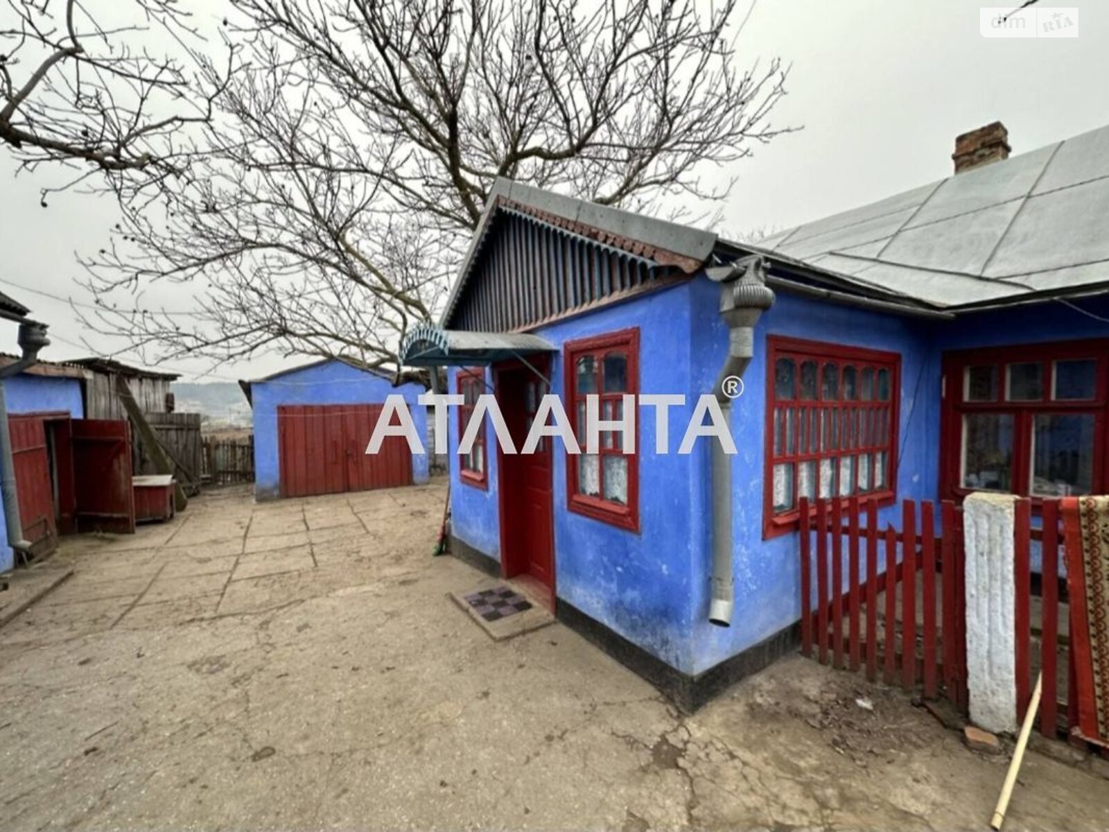 одноэтажный дом, 40 кв. м, ракушечник (ракушняк). Продажа в Новоукраинке фото 1