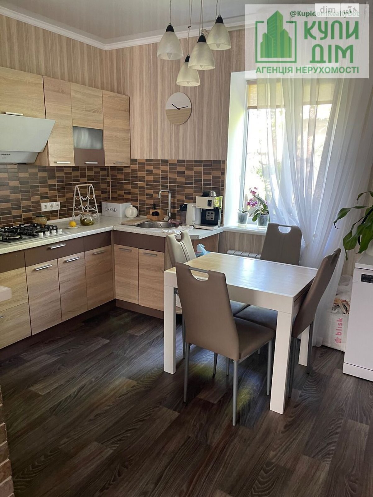 одноповерховий будинок, 120 кв. м, кирпич. Продаж у Новоукраїнці фото 1 одноповерховий будинок, 120 кв. м, кирпич. Продаж у Новоукраїнці фото 1