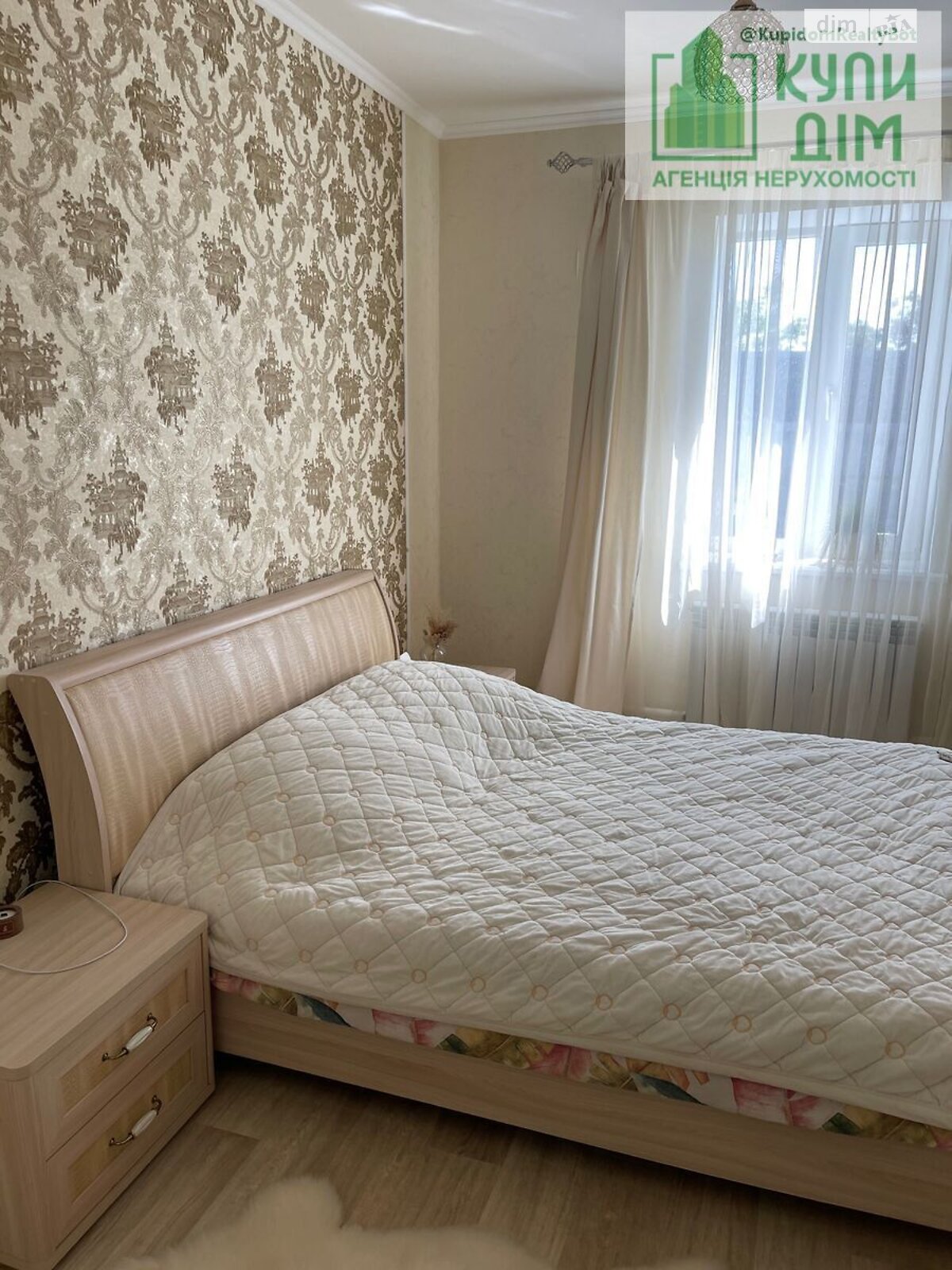 одноповерховий будинок, 120 кв. м, кирпич. Продаж у Новоукраїнці фото 1 одноповерховий будинок, 120 кв. м, кирпич. Продаж у Новоукраїнці фото 1