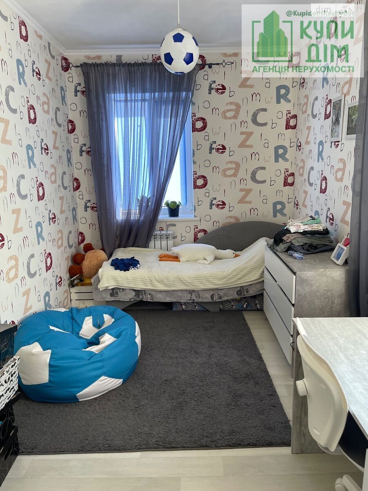 одноповерховий будинок, 120 кв. м, кирпич. Продаж у Новоукраїнці фото 1 одноповерховий будинок, 120 кв. м, кирпич. Продаж у Новоукраїнці фото 1