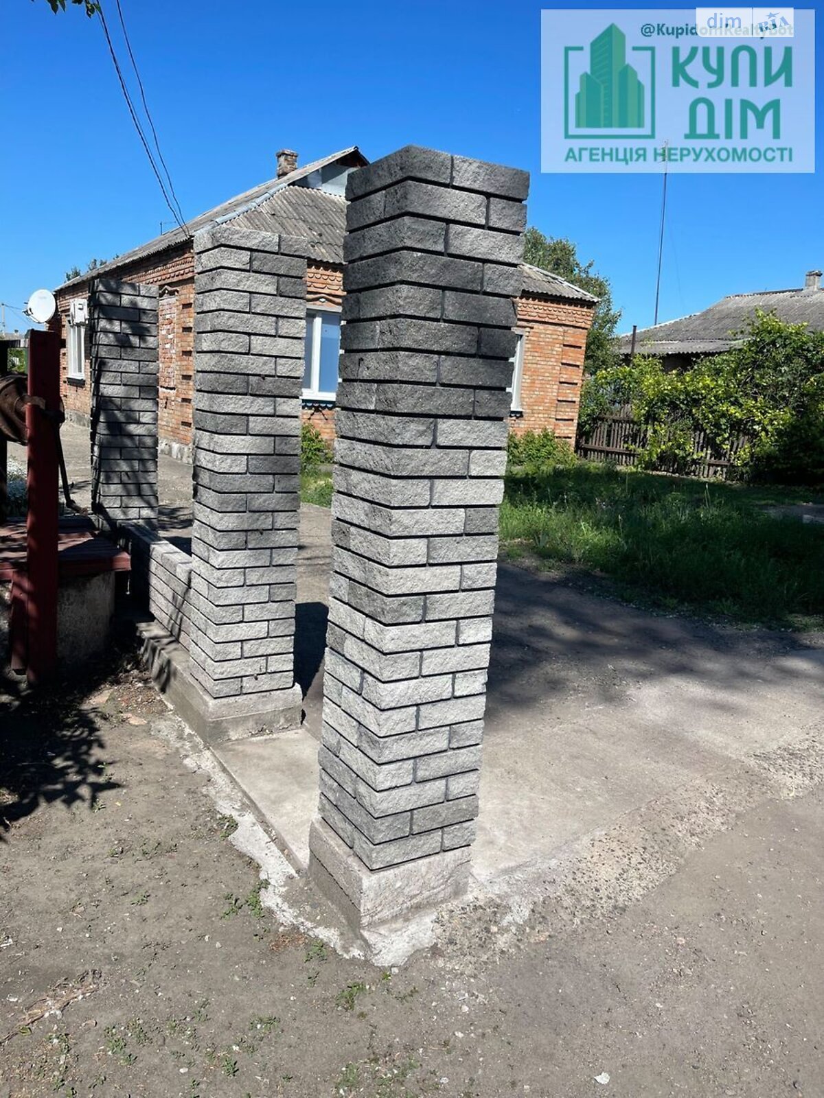 одноповерховий будинок, 120 кв. м, кирпич. Продаж у Новоукраїнці фото 1 одноповерховий будинок, 120 кв. м, кирпич. Продаж у Новоукраїнці фото 1