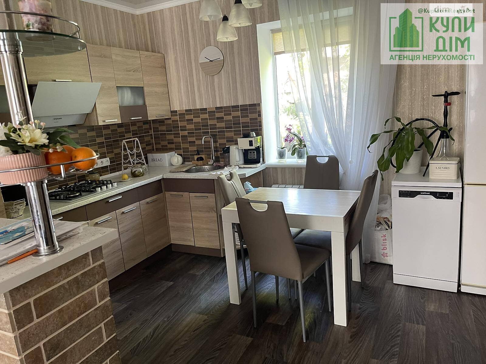 одноповерховий будинок, 120 кв. м, кирпич. Продаж у Новоукраїнці фото 1 одноповерховий будинок, 120 кв. м, кирпич. Продаж у Новоукраїнці фото 1