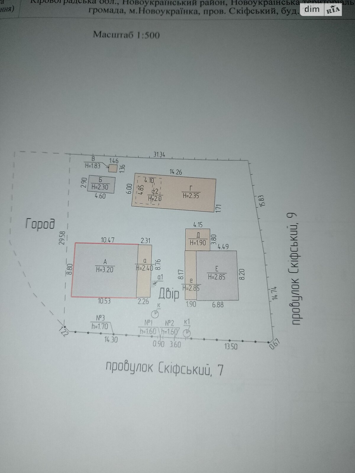 одноэтажный дом с отоплением, 83 кв. м, кирпич саманный. Продажа в Новоукраинке фото 1