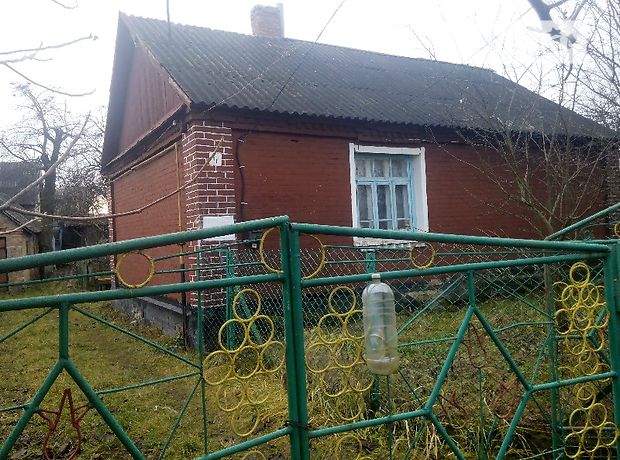 Знакомства Украина Волынская Обл.г.нововолынск Обл.г.нововолынск волынская знакомства украина