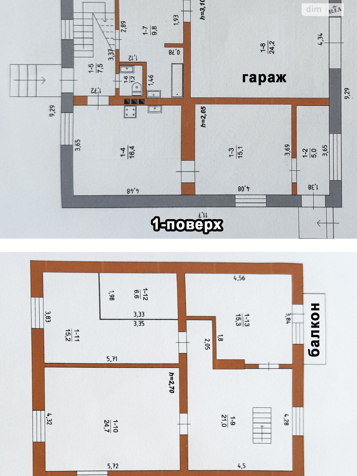 двоповерховий будинок з балконом, 186 кв. м, цегла. Продаж в Нововолинську, район Нововолинськ фото 1 двоповерховий будинок з балконом, 186 кв. м, цегла. Продаж в Нововолинську, район Нововолинськ фото 1