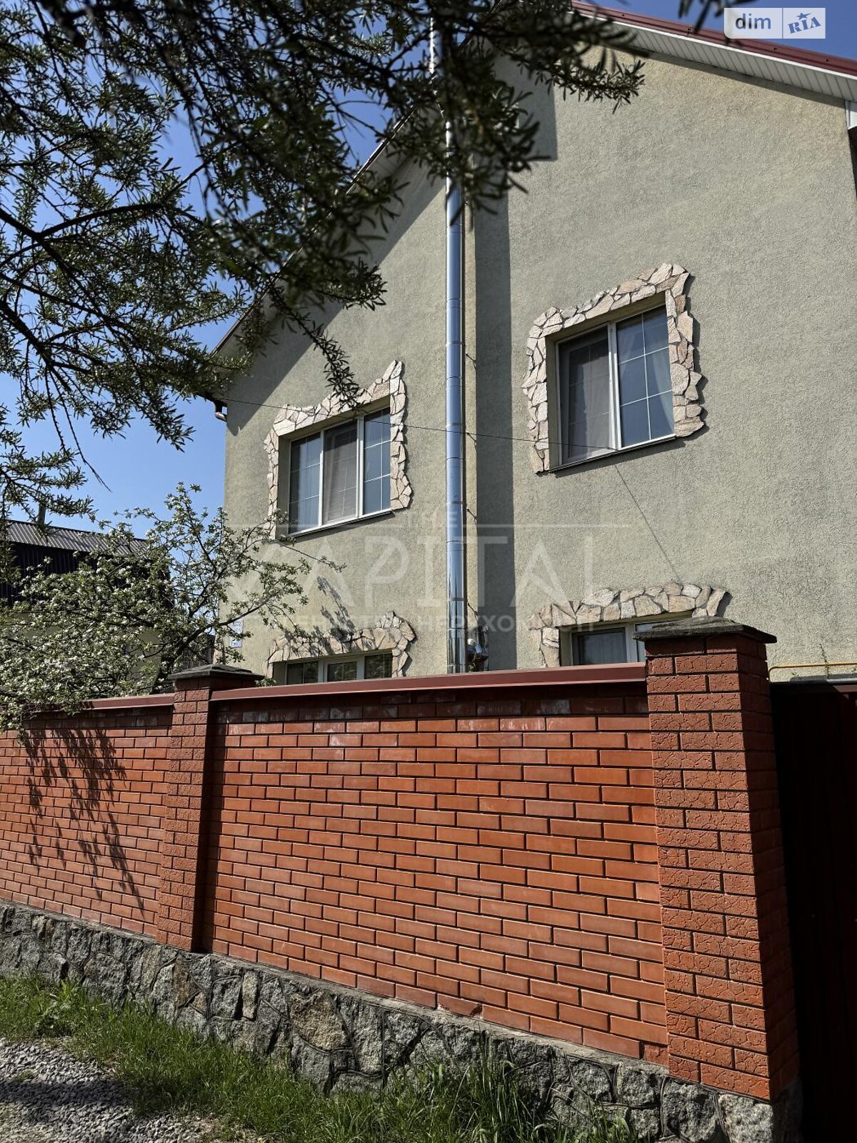 двоповерховий будинок з балконом, 168.3 кв. м, цегла. Продаж у Нових Безрадичах фото 1 двоповерховий будинок з балконом, 168.3 кв. м, цегла. Продаж у Нових Безрадичах фото 1