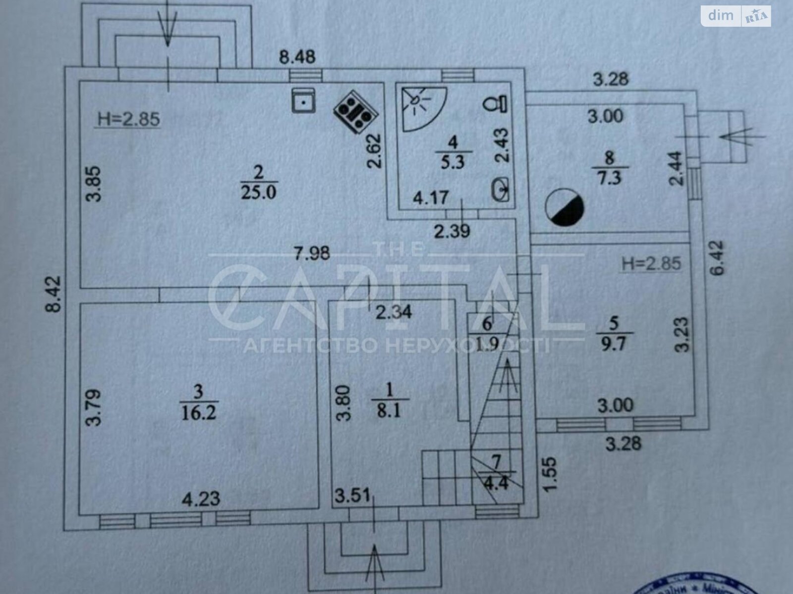 двухэтажный дом, 132.2 кв. м, кирпич. Продажа в Новых Безрадичах фото 1