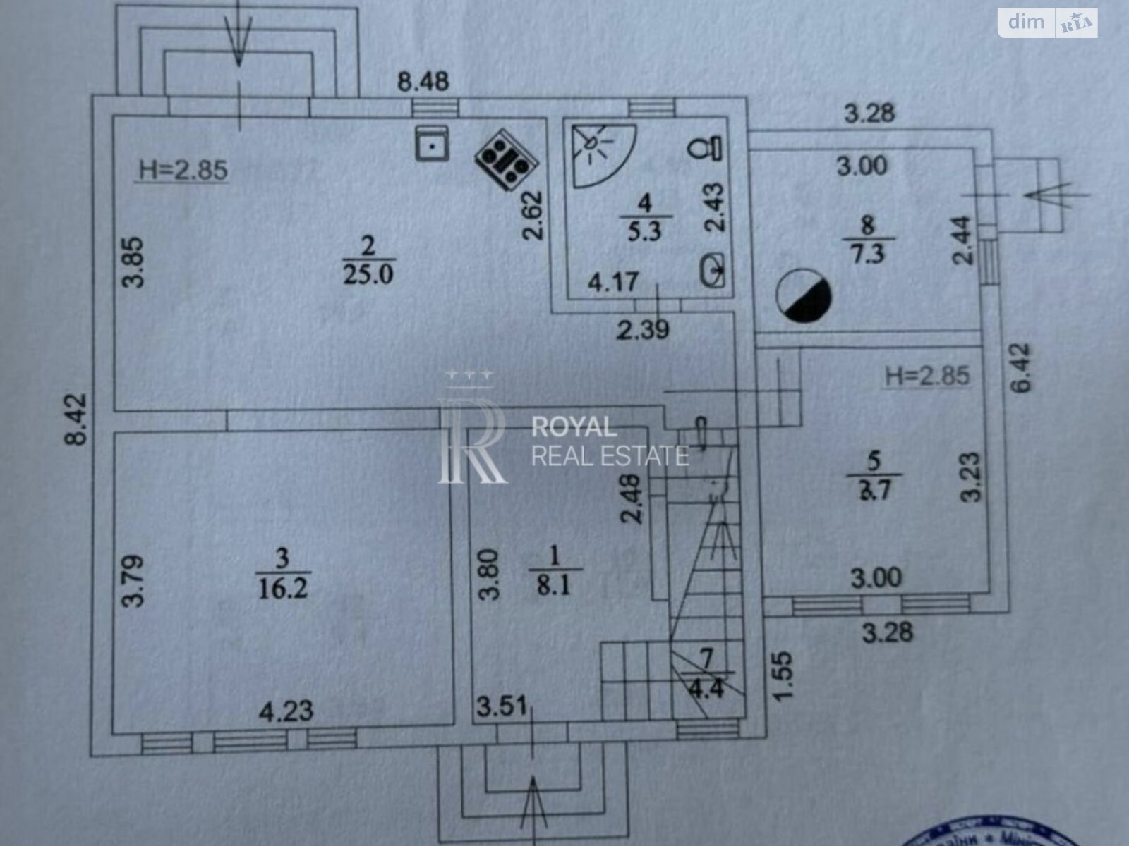 двухэтажный дом с верандой, 132 кв. м, кирпич. Продажа в Новых Безрадичах фото 1 двухэтажный дом с верандой, 132 кв. м, кирпич. Продажа в Новых Безрадичах фото 1