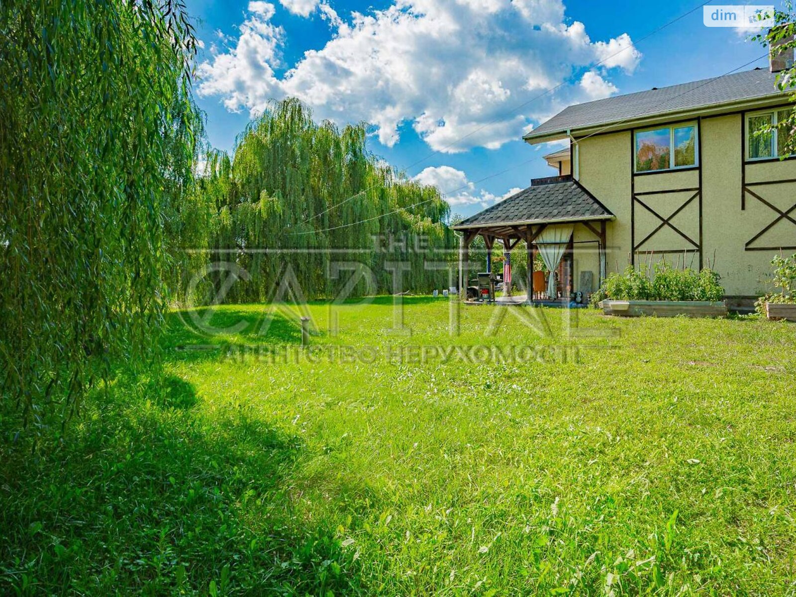 двухэтажный дом с балконом, 289.5 кв. м, кирпич. Продажа в Старых Безрадичах фото 1