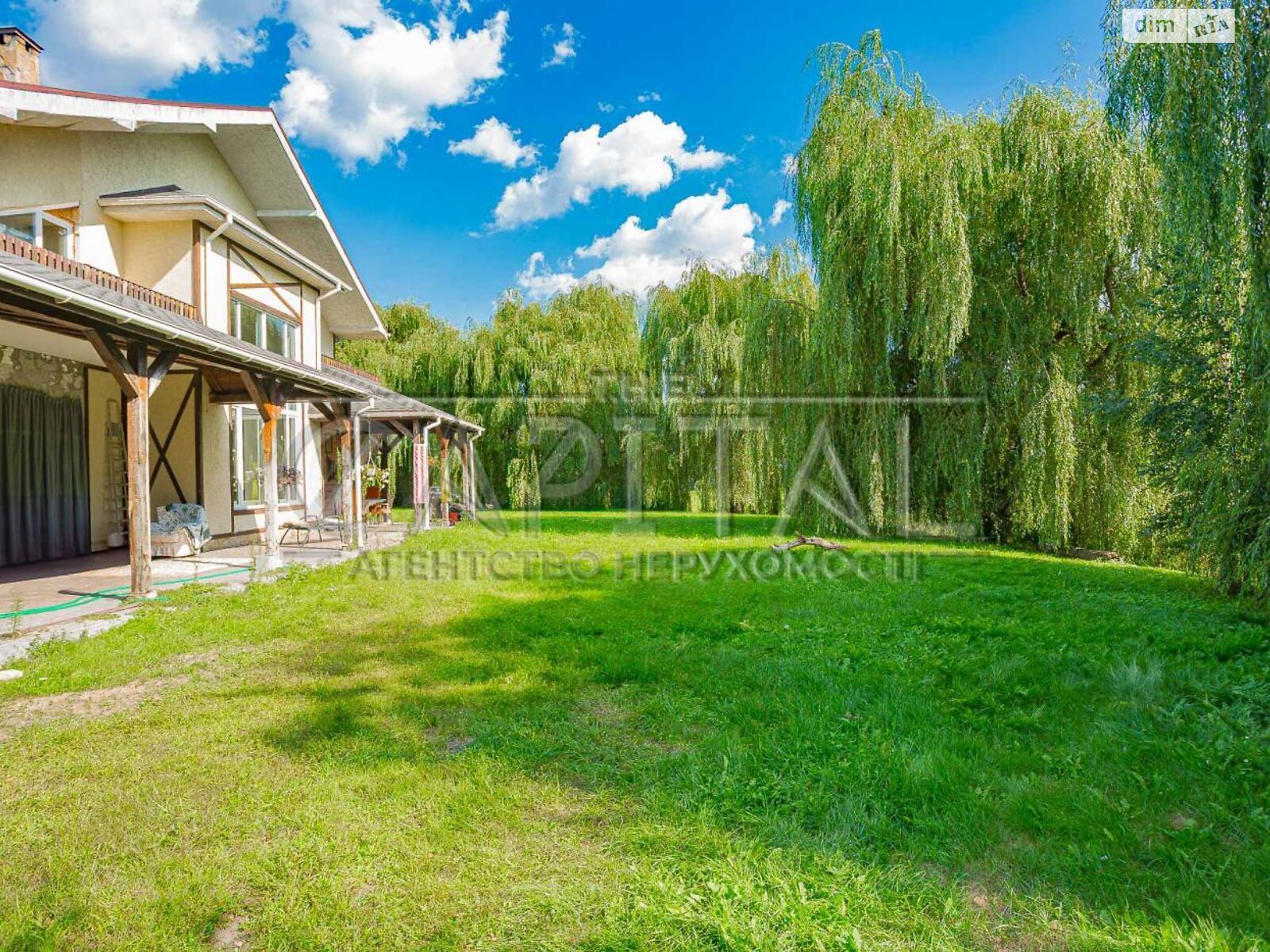 двухэтажный дом с балконом, 289.5 кв. м, кирпич. Продажа в Старых Безрадичах фото 1