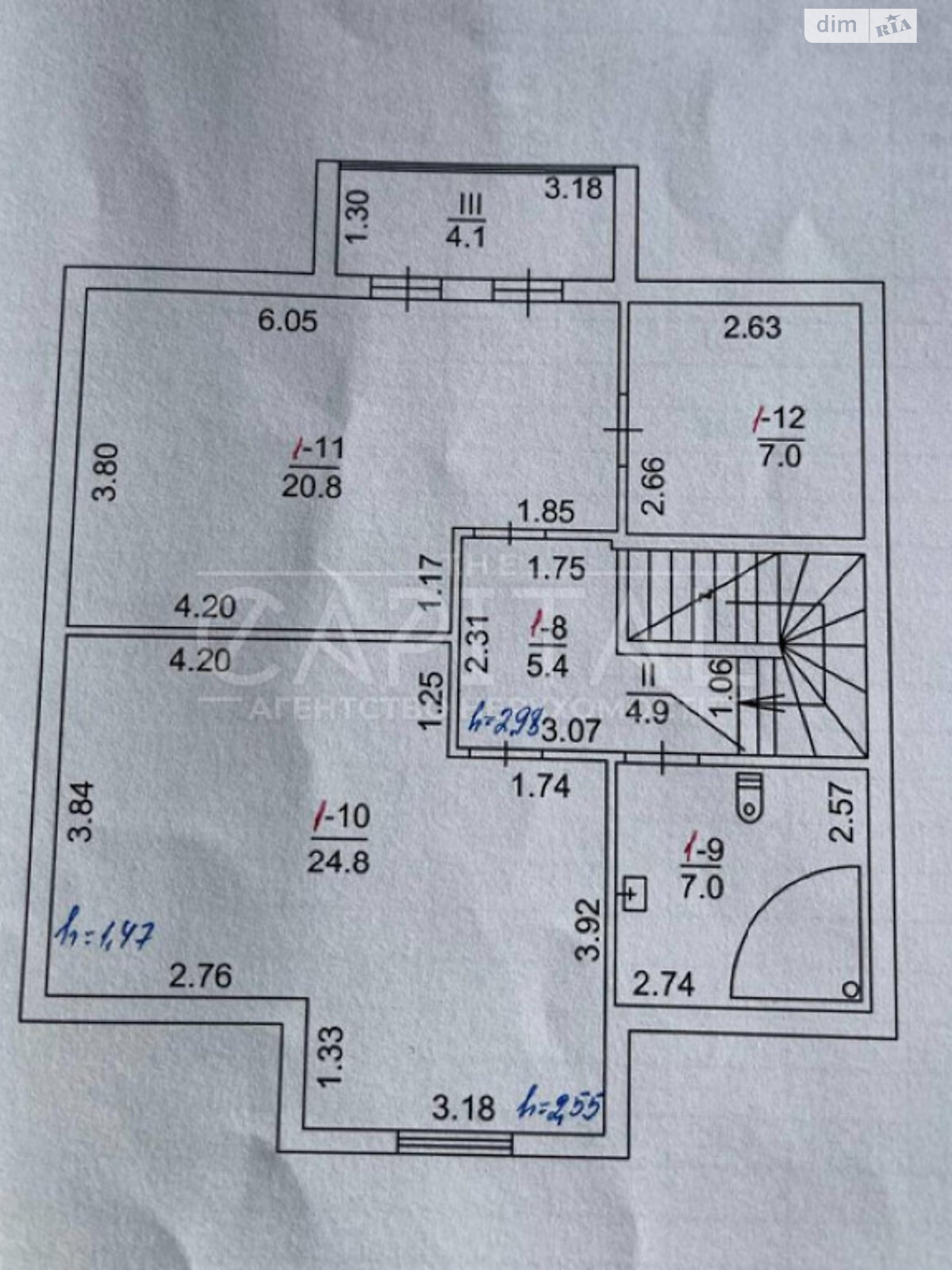 двухэтажный дом, 145.2 кв. м, кирпич. Продажа в Новых Безрадичах фото 1