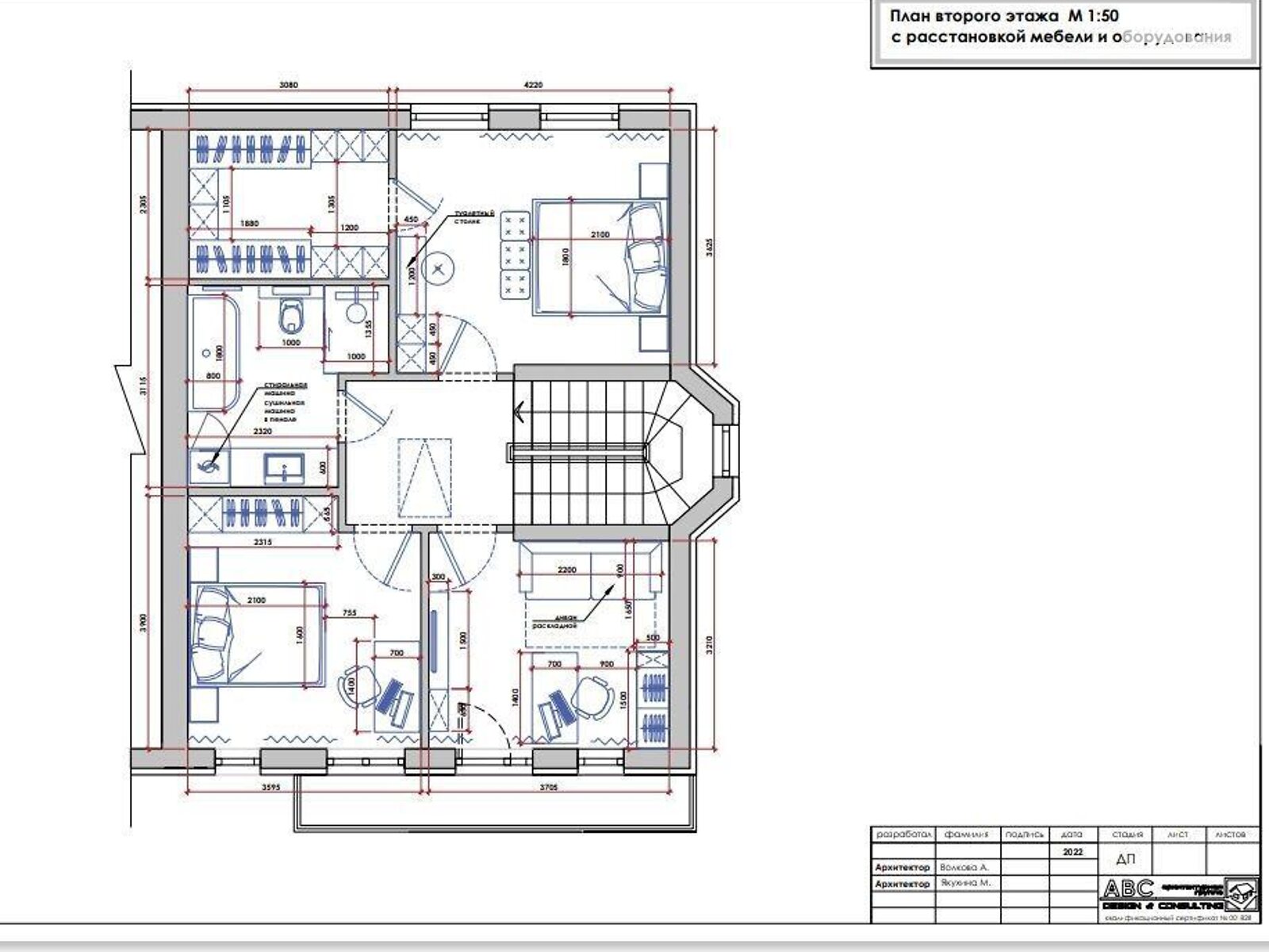 триповерховий будинок, 220 кв. м, кирпич. Продаж у Нових Безрадичах фото 1