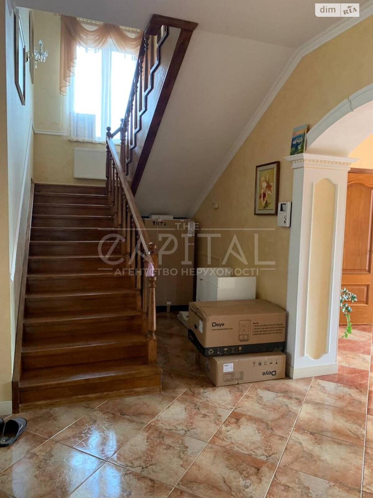 триповерховий будинок з гаражем, 375 кв. м, цегла. Продаж у Нових Безрадичах фото 1 триповерховий будинок з гаражем, 375 кв. м, цегла. Продаж у Нових Безрадичах фото 1